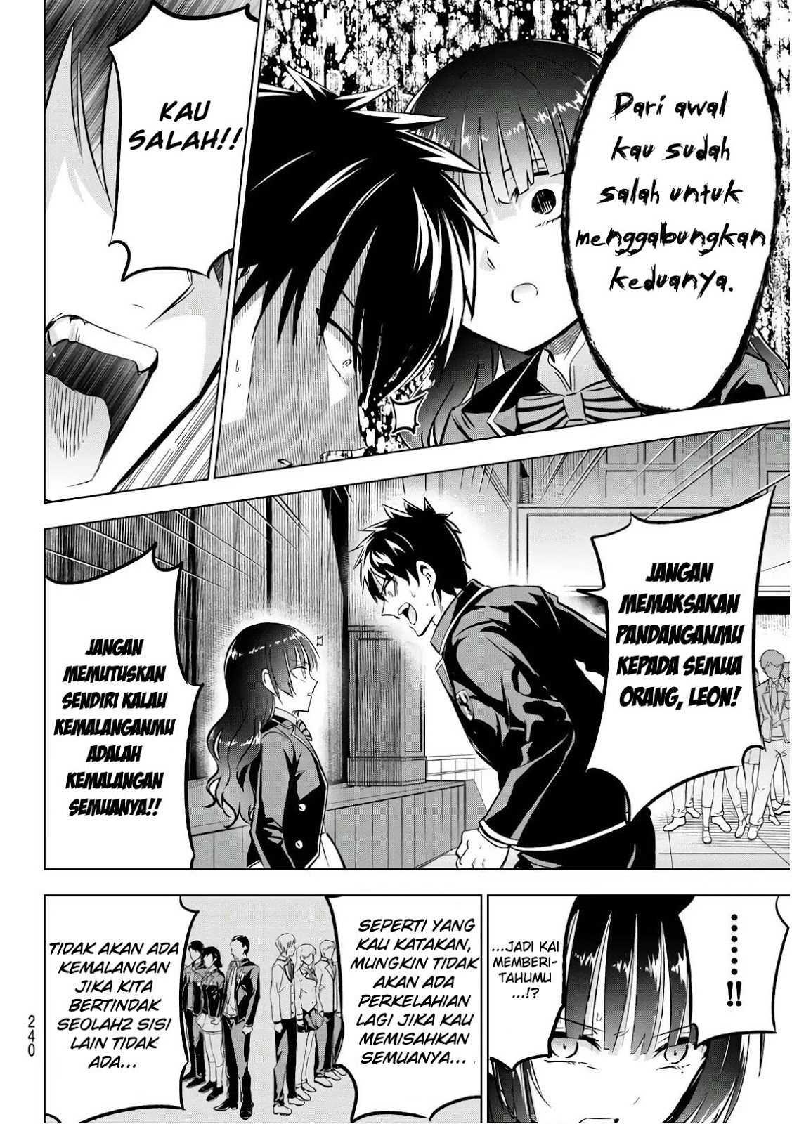 Kishuku Gakkou no Juliet Chapter 86