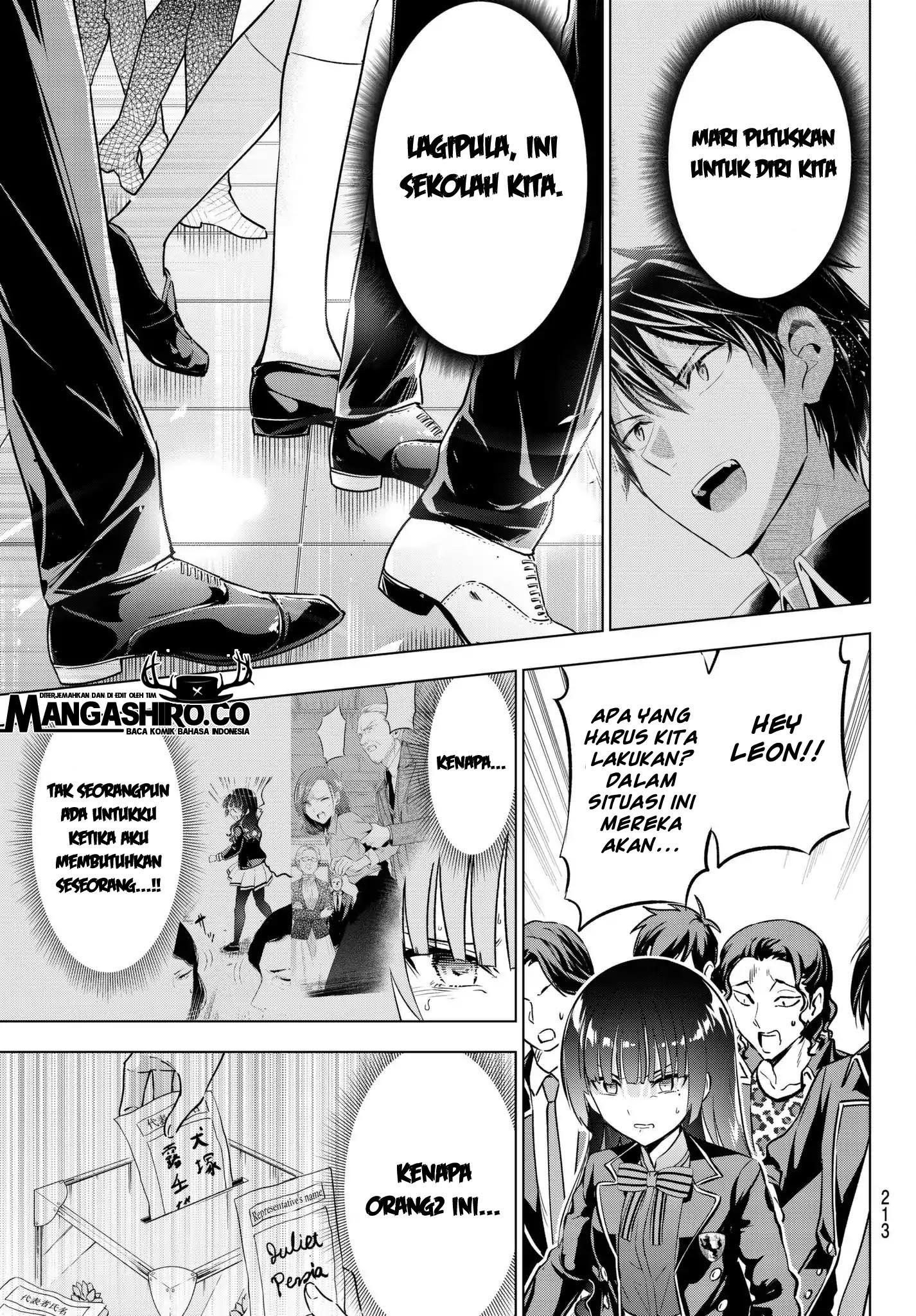 Kishuku Gakkou no Juliet Chapter 89