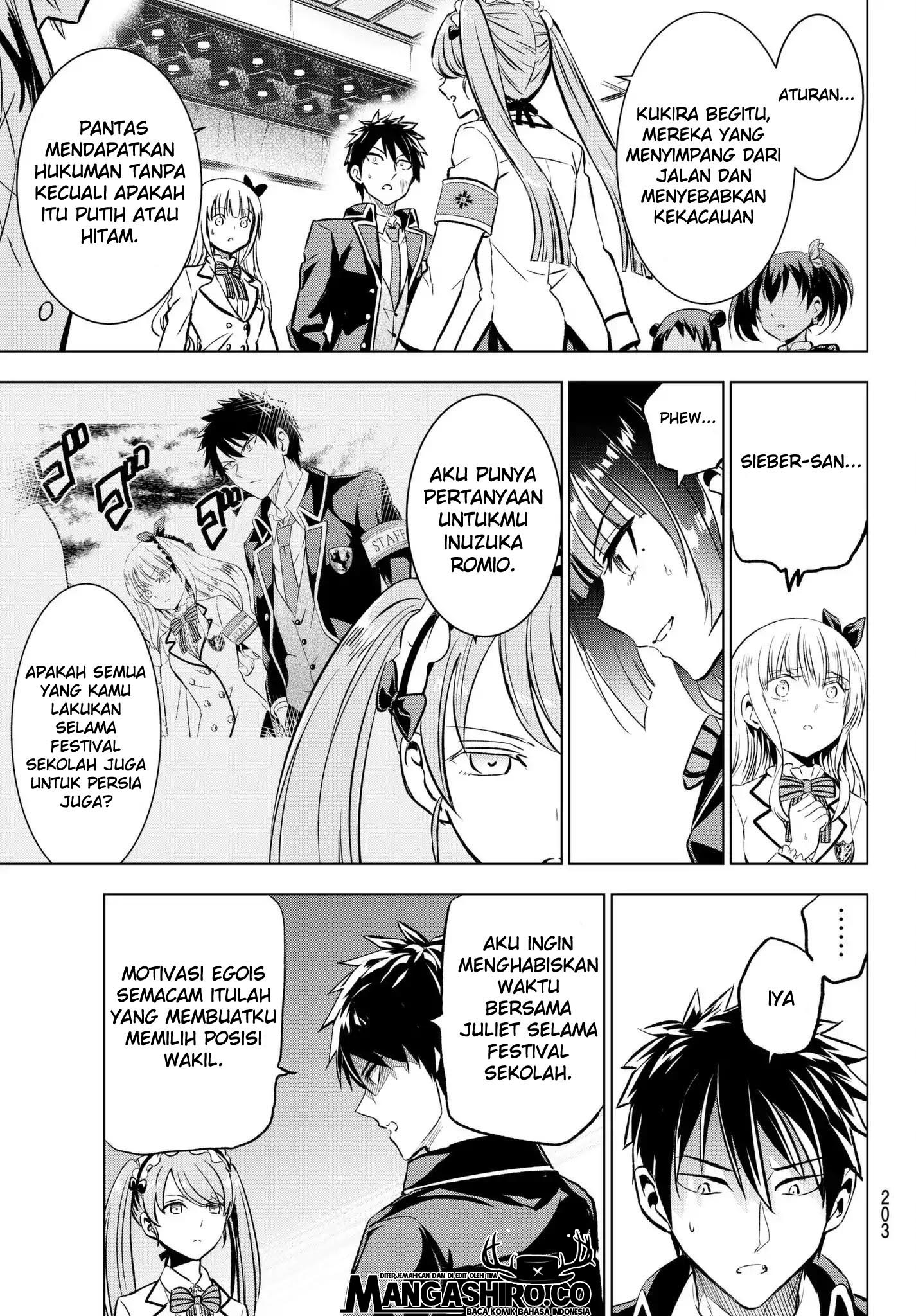 Kishuku Gakkou no Juliet Chapter 89