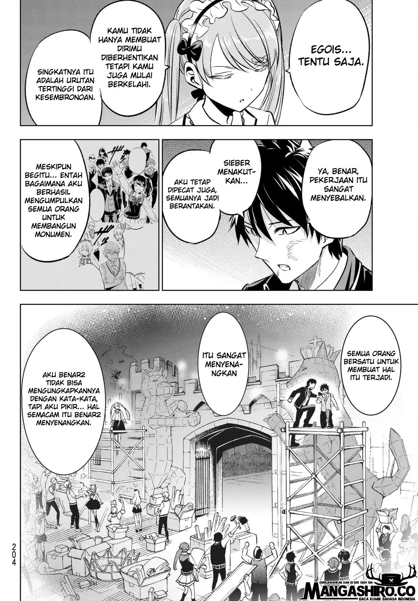 Kishuku Gakkou no Juliet Chapter 89