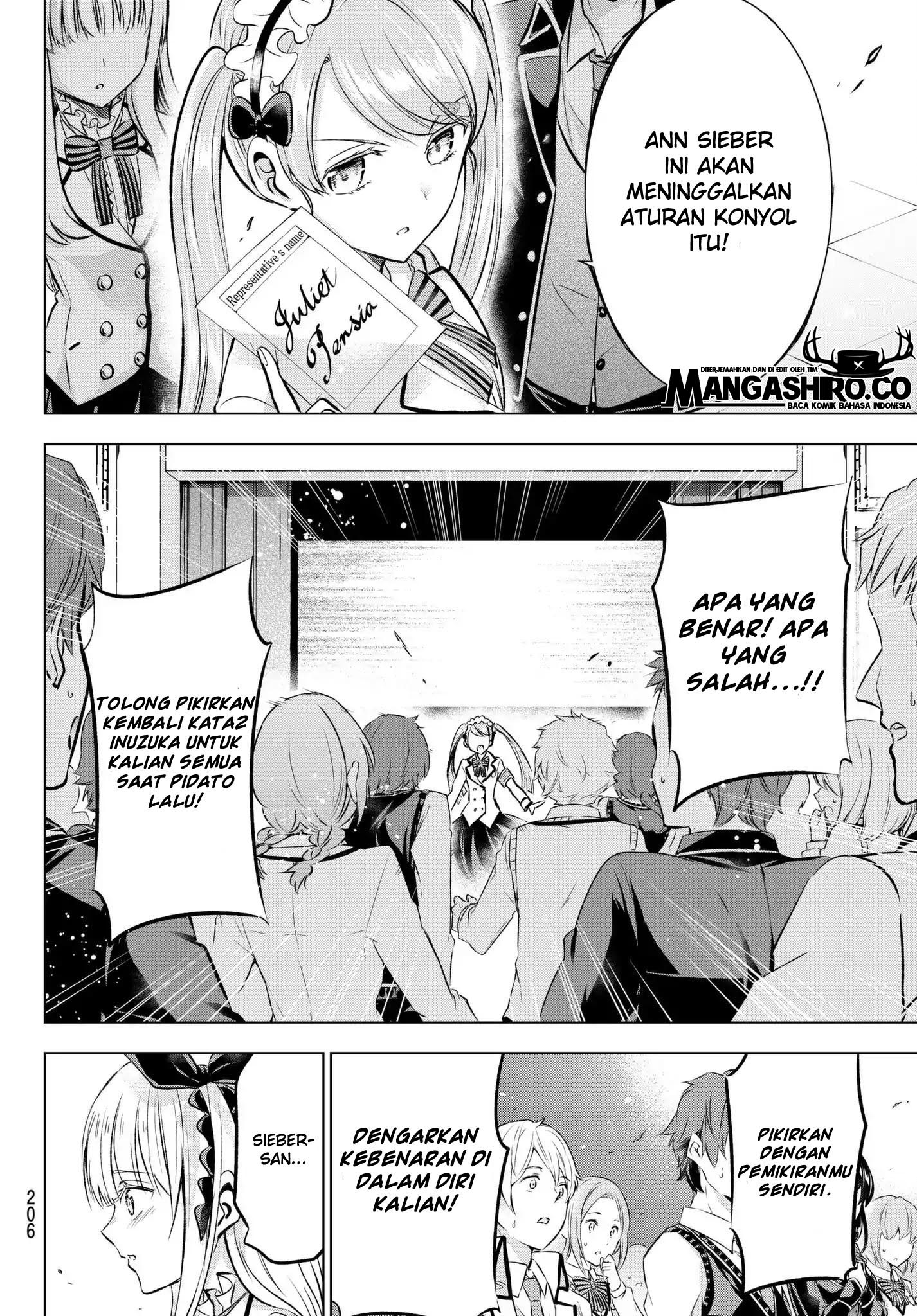 Kishuku Gakkou no Juliet Chapter 89