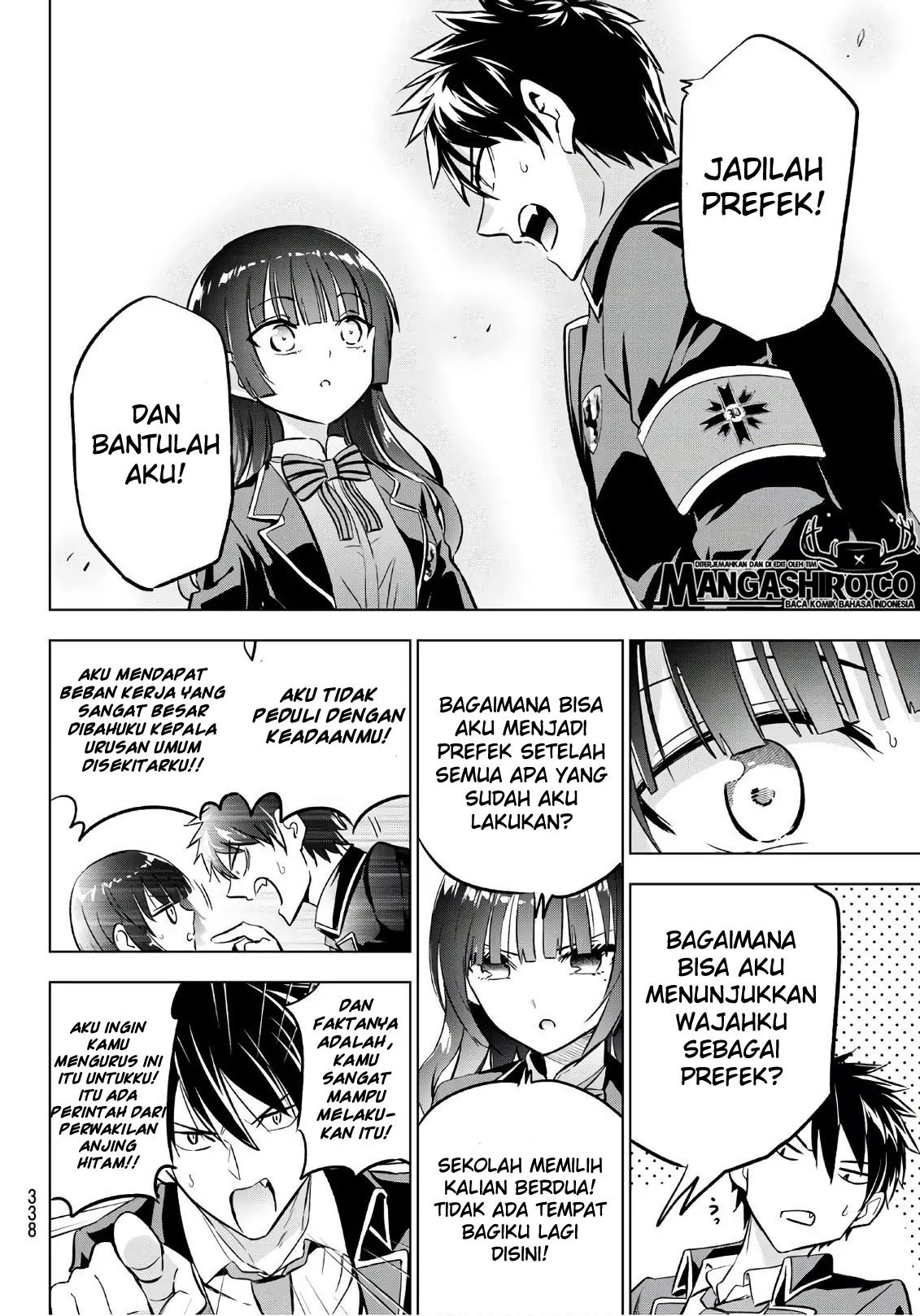 Kishuku Gakkou no Juliet Chapter 90