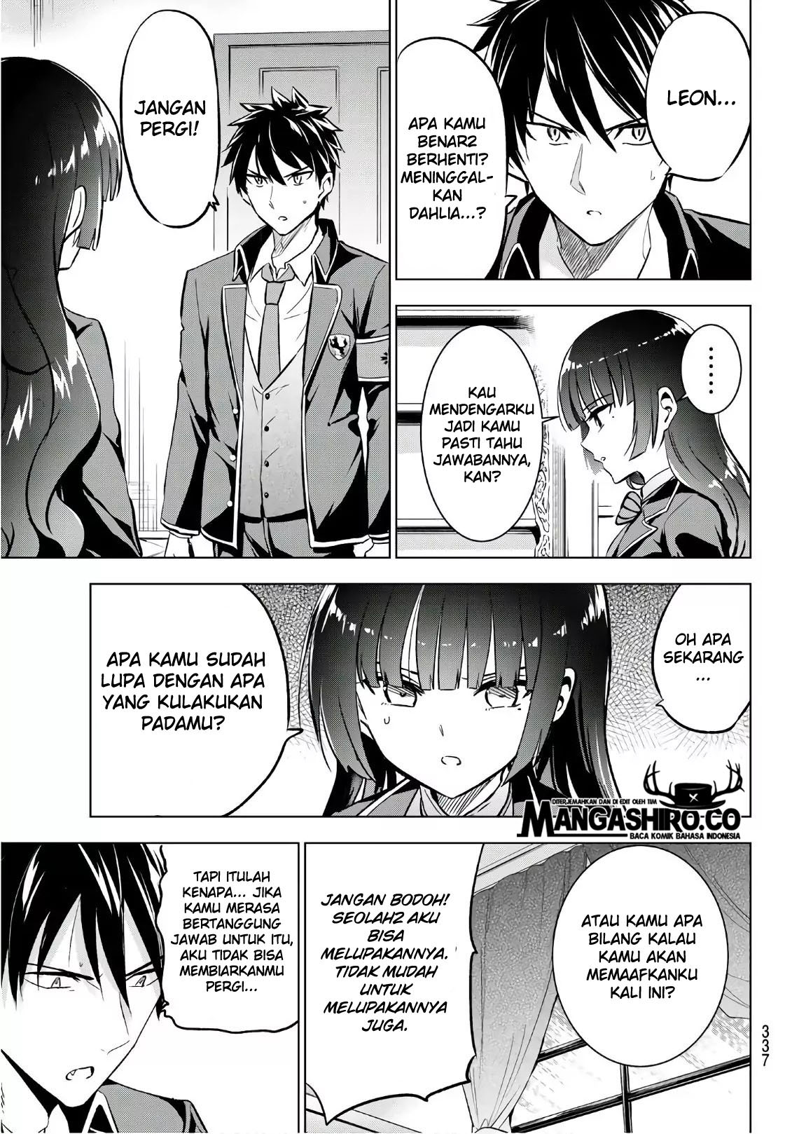 Kishuku Gakkou no Juliet Chapter 90