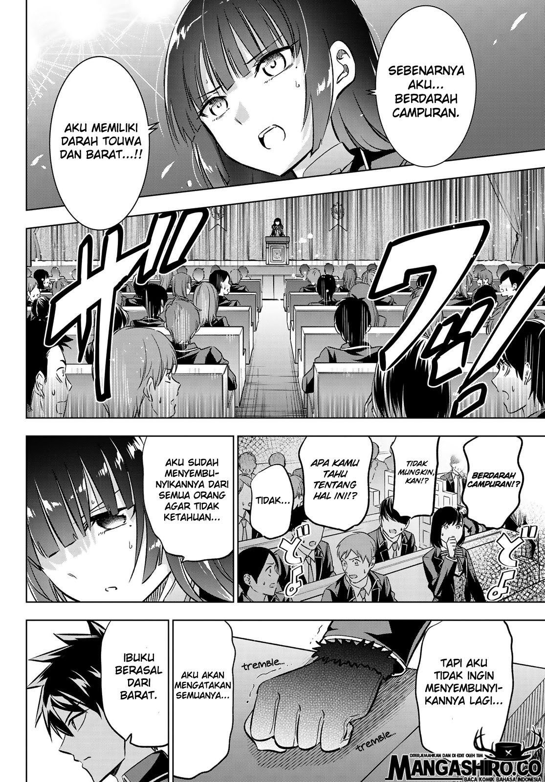 Kishuku Gakkou no Juliet Chapter 91