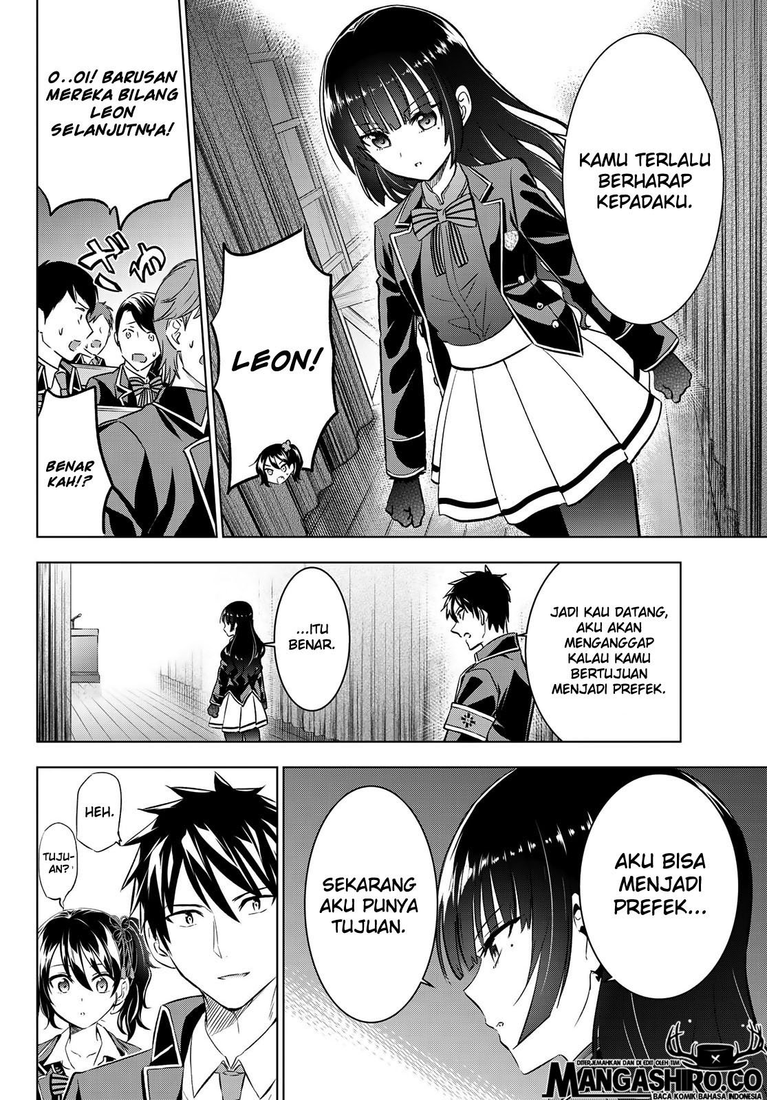 Kishuku Gakkou no Juliet Chapter 91