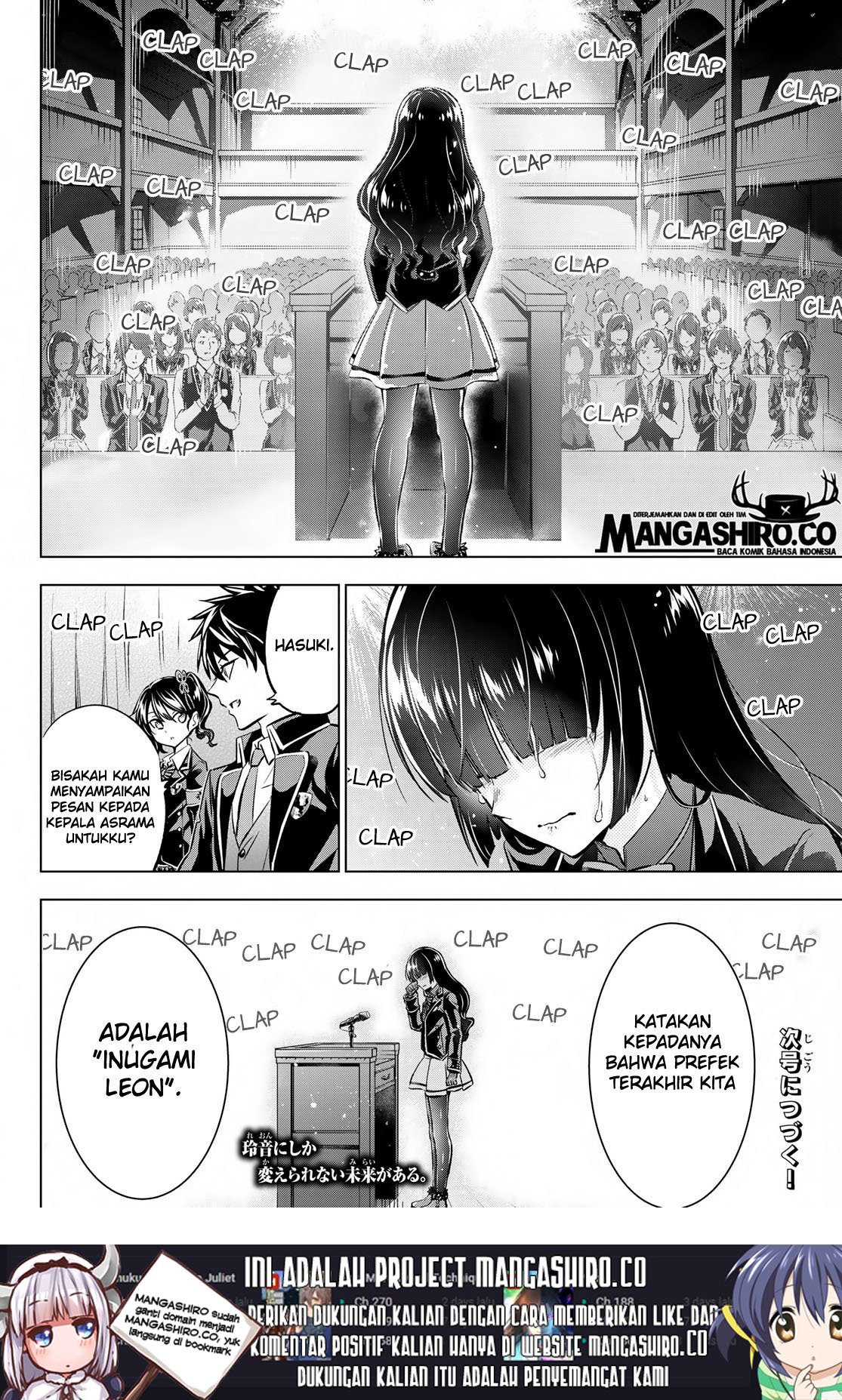 Kishuku Gakkou no Juliet Chapter 91