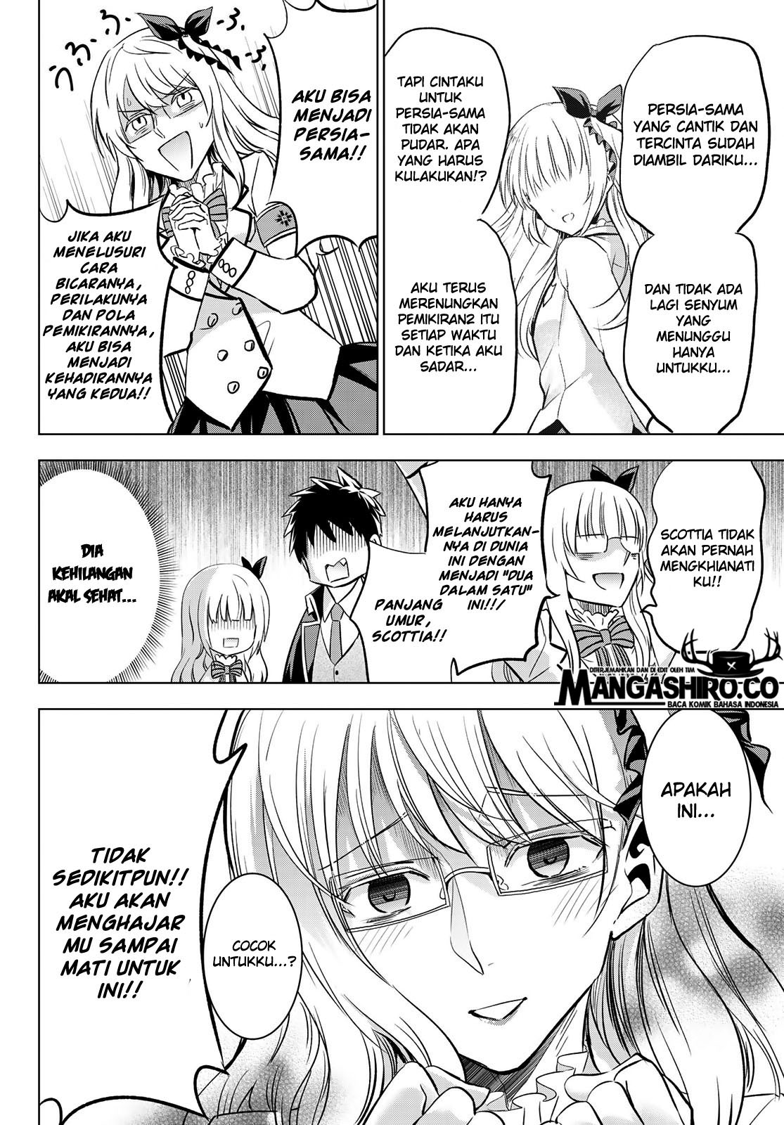 Kishuku Gakkou no Juliet Chapter 92