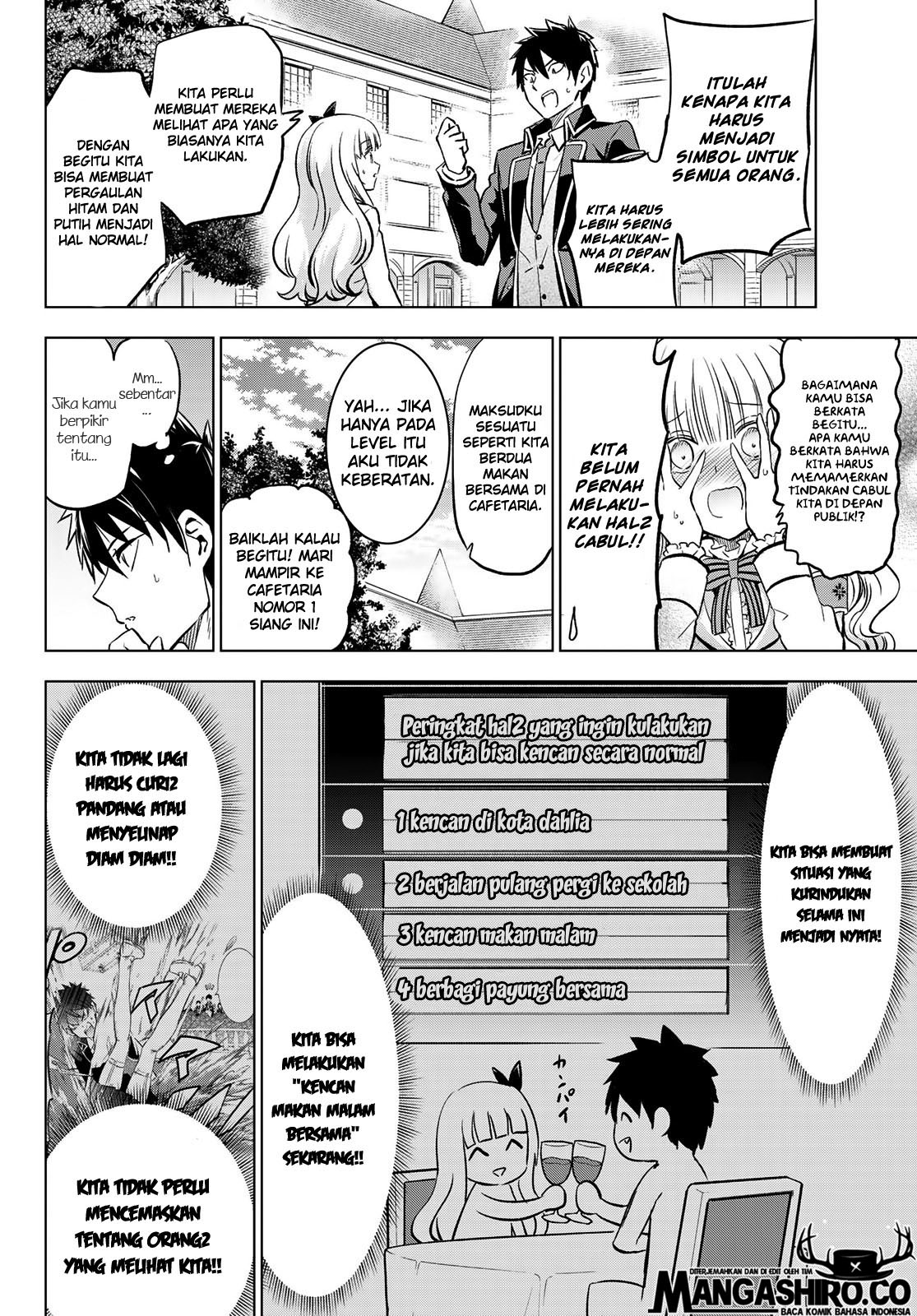 Kishuku Gakkou no Juliet Chapter 92