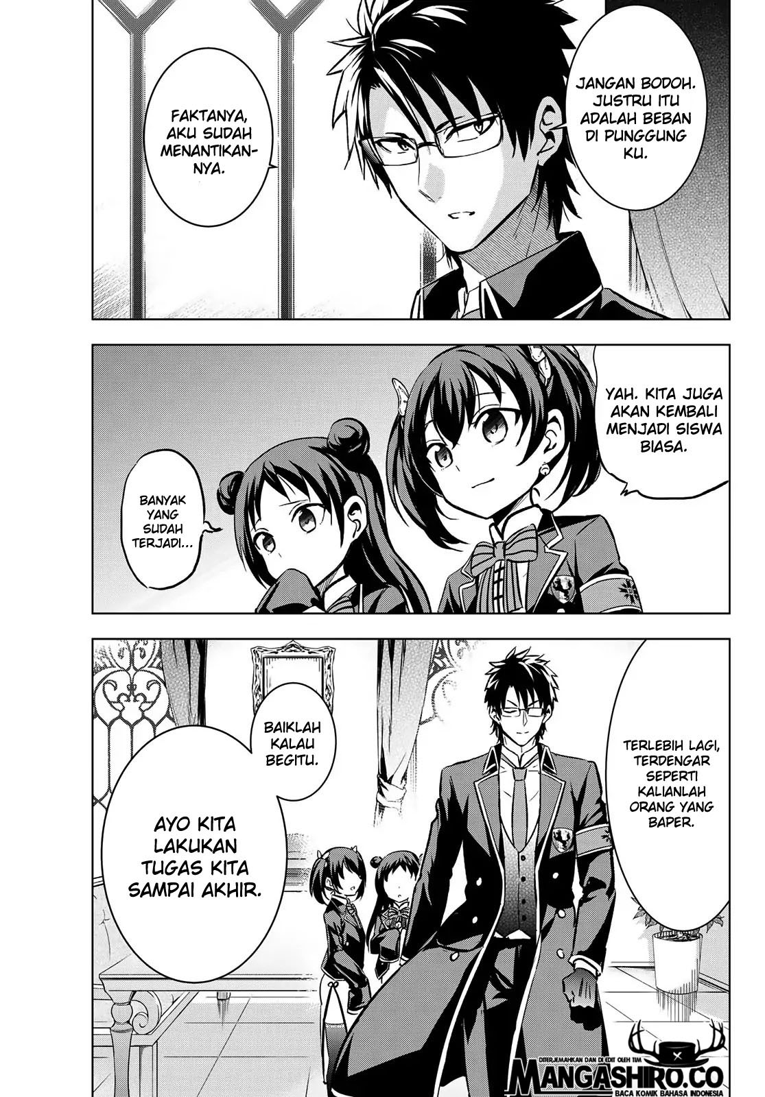 Kishuku Gakkou no Juliet Chapter 93