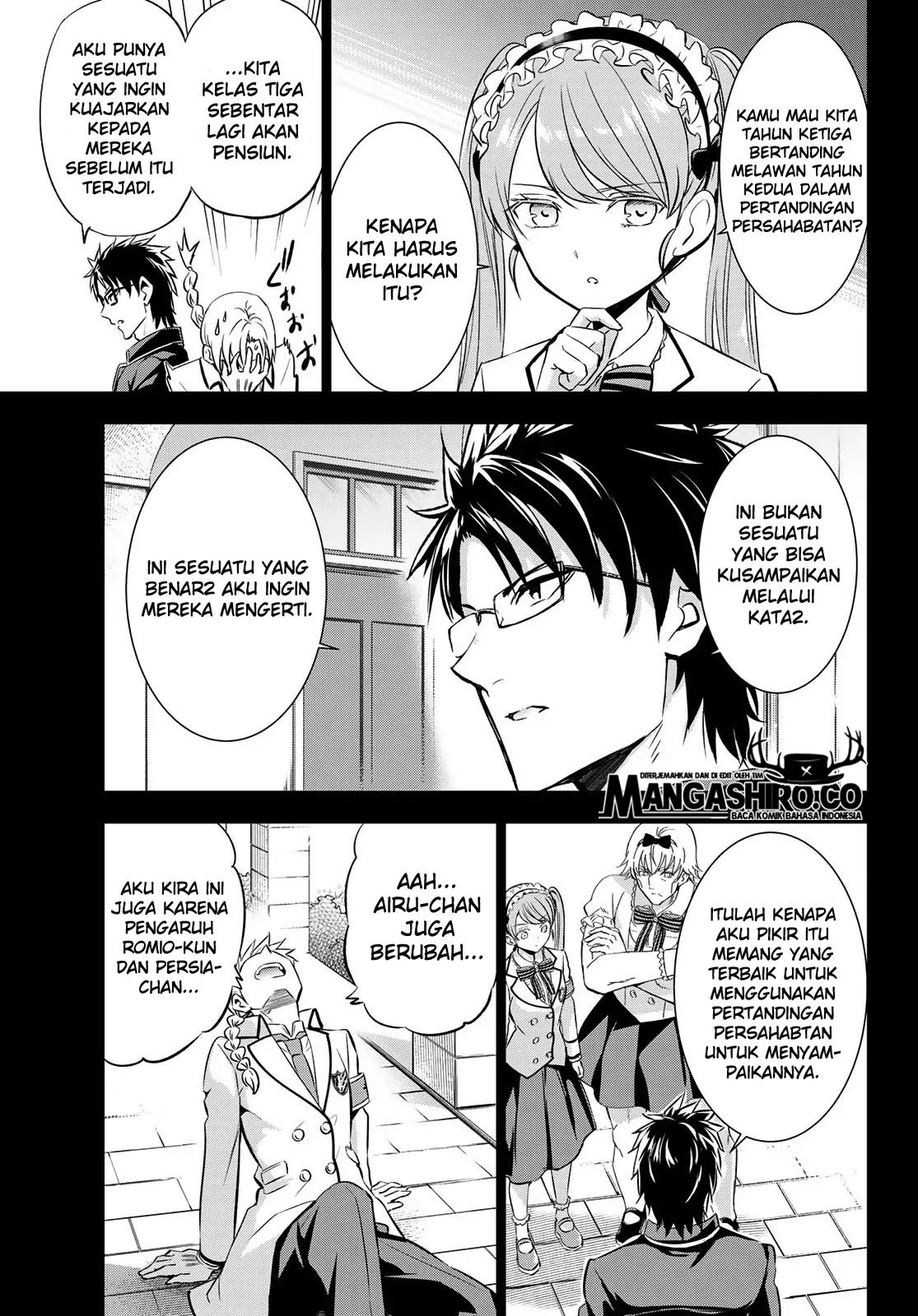 Kishuku Gakkou no Juliet Chapter 94