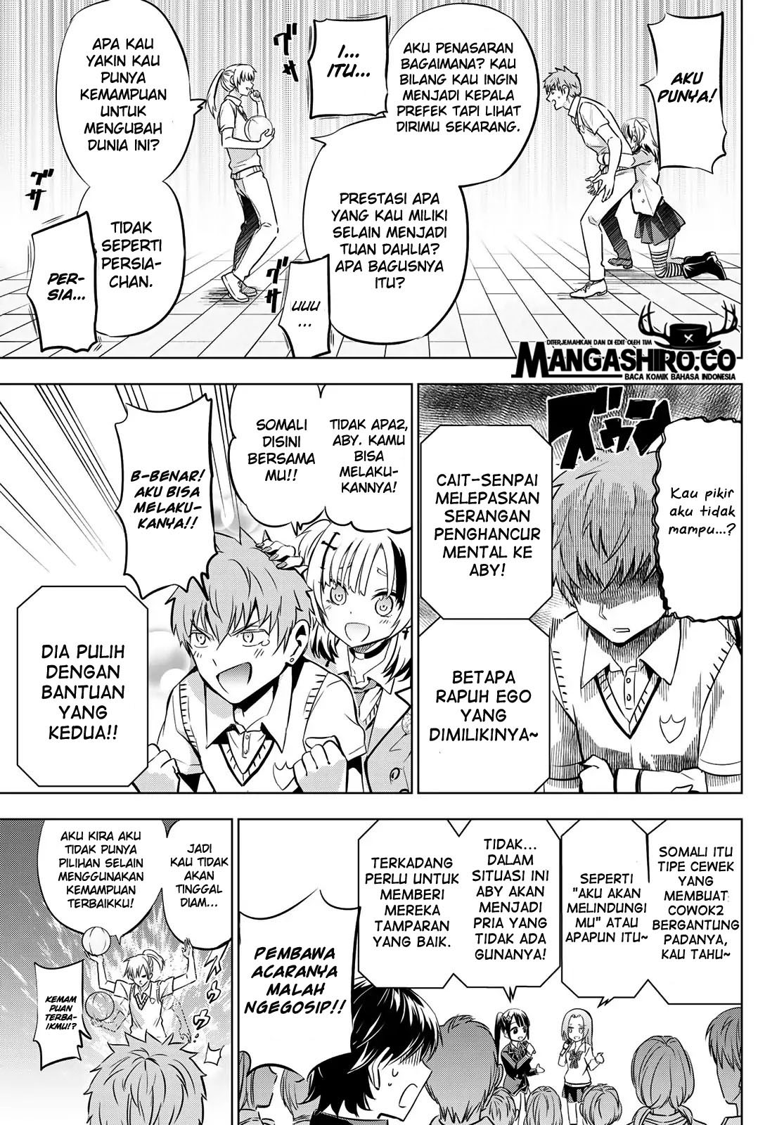 Kishuku Gakkou no Juliet Chapter 94