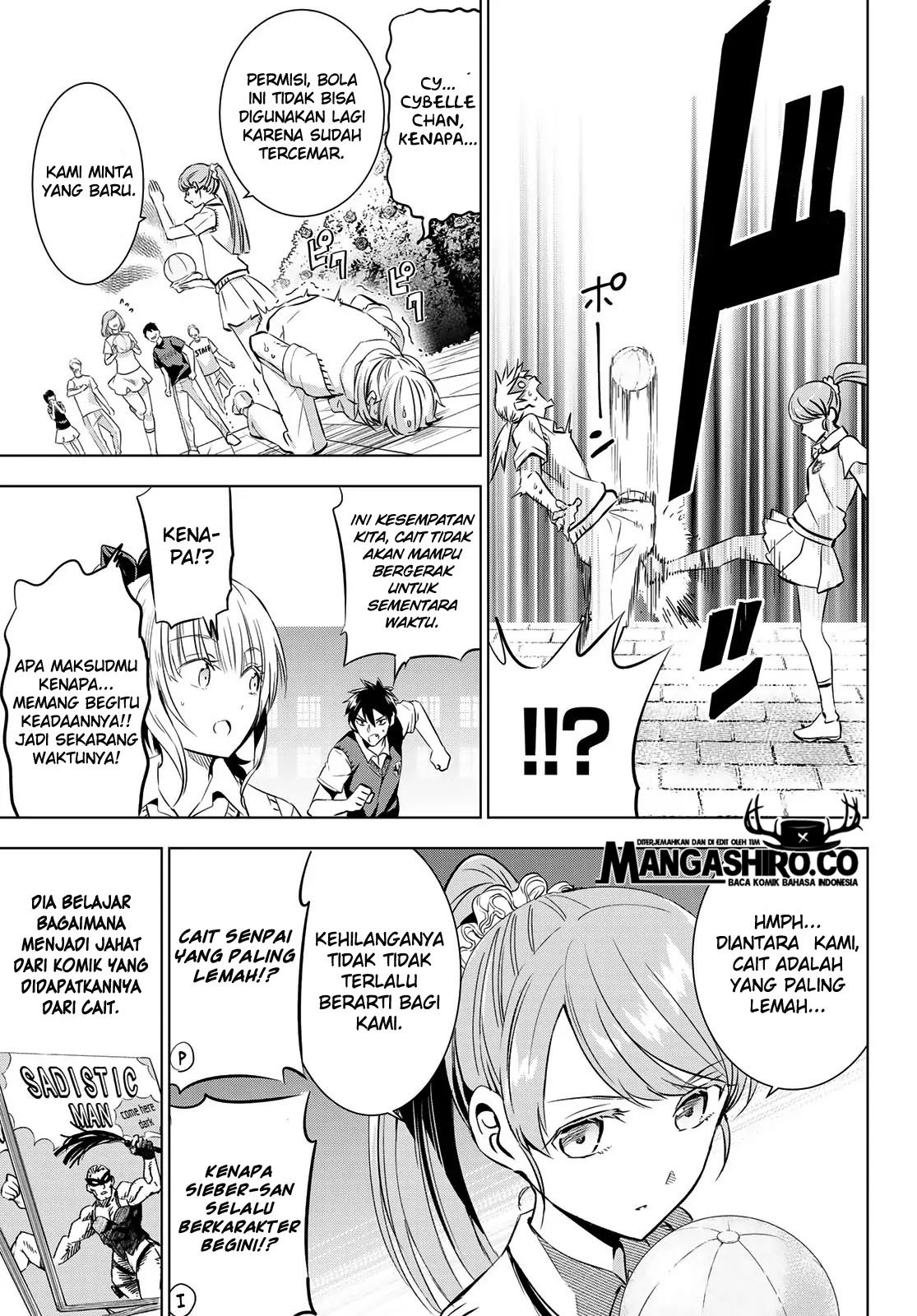 Kishuku Gakkou no Juliet Chapter 94