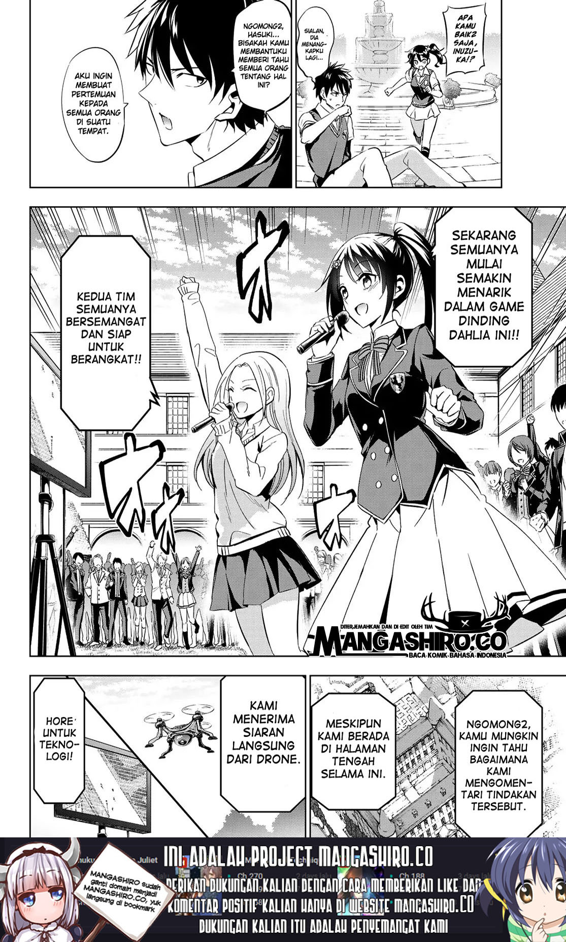 Kishuku Gakkou no Juliet Chapter 95