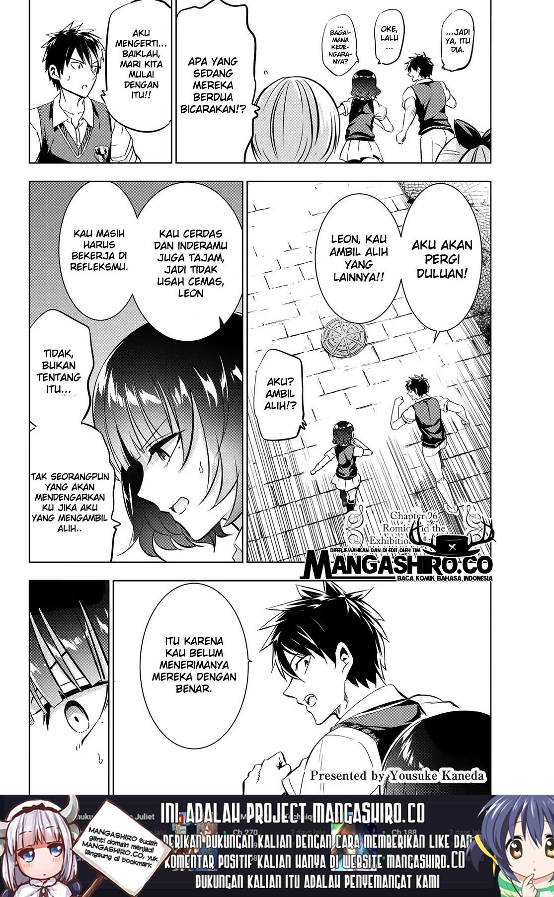 Kishuku Gakkou no Juliet Chapter 96