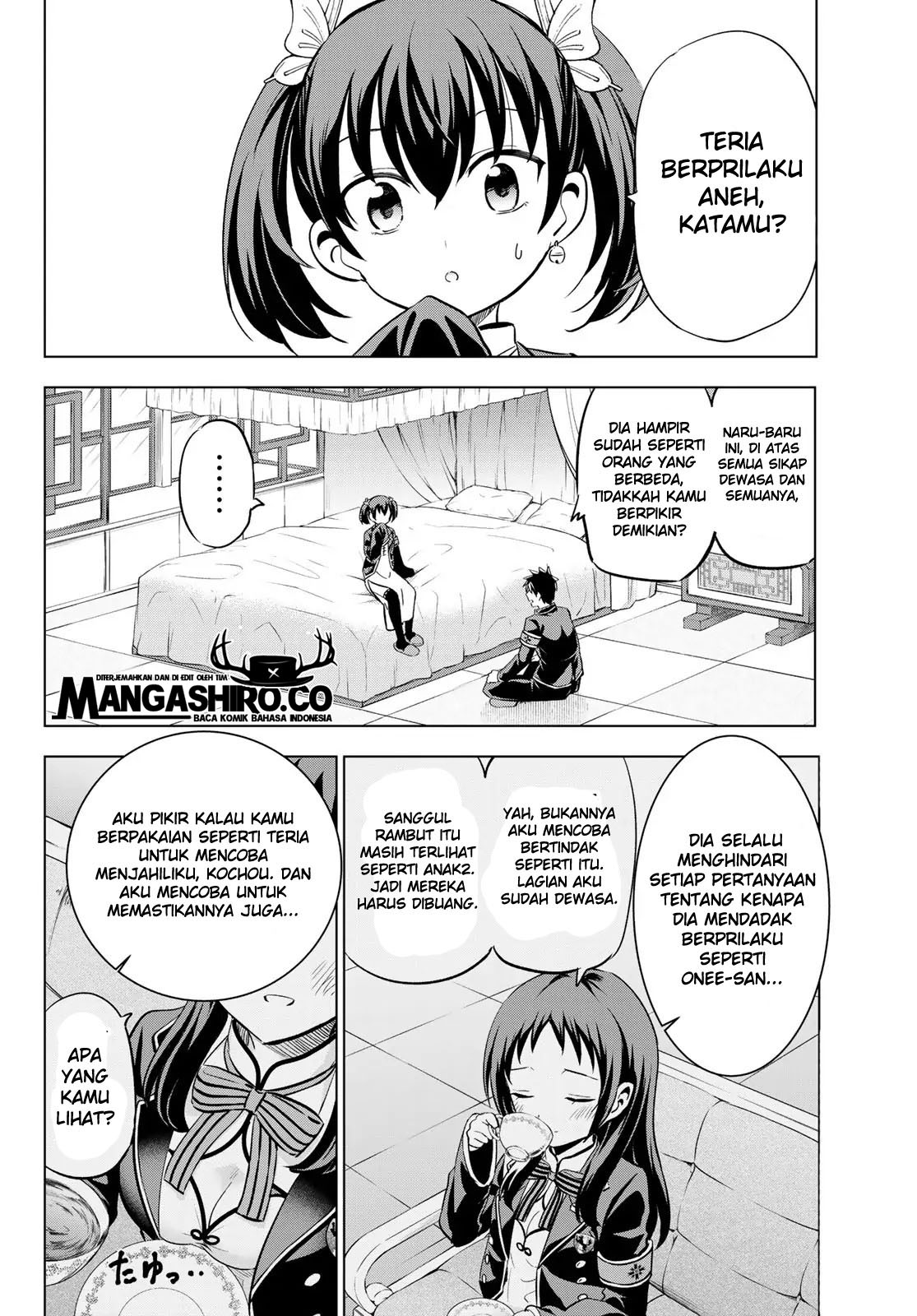 Kishuku Gakkou no Juliet Chapter 97