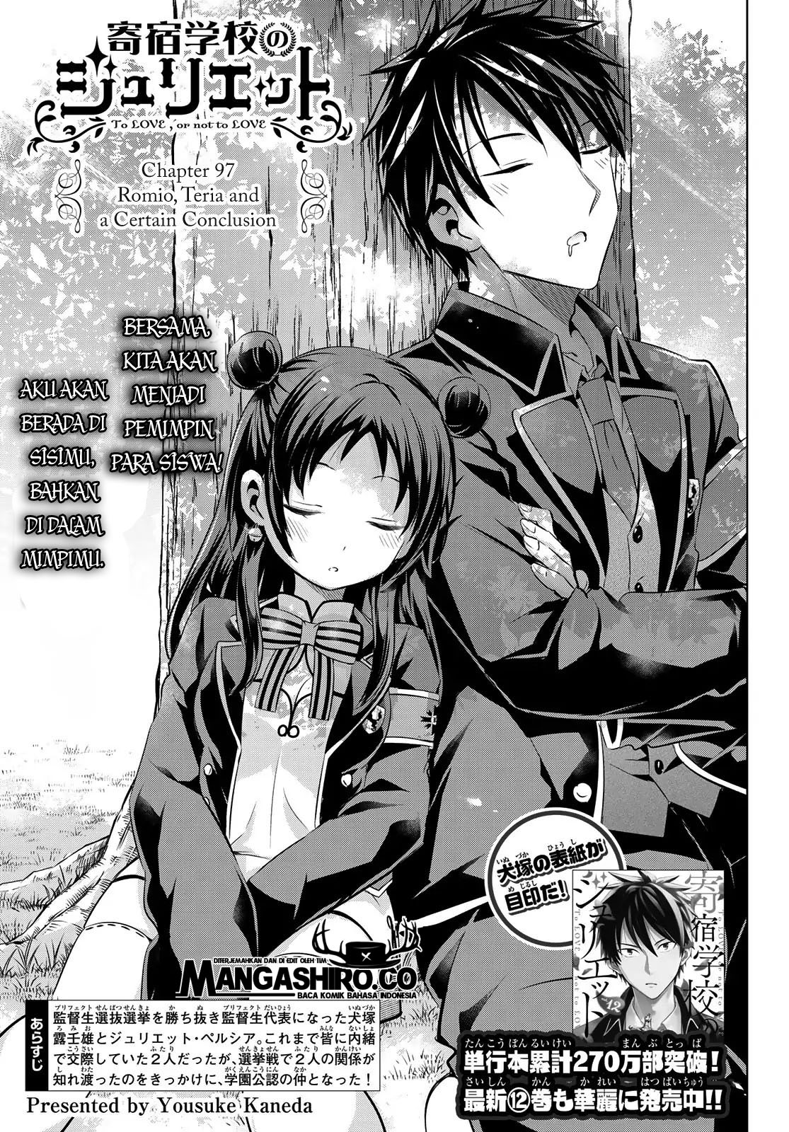 Kishuku Gakkou no Juliet Chapter 97