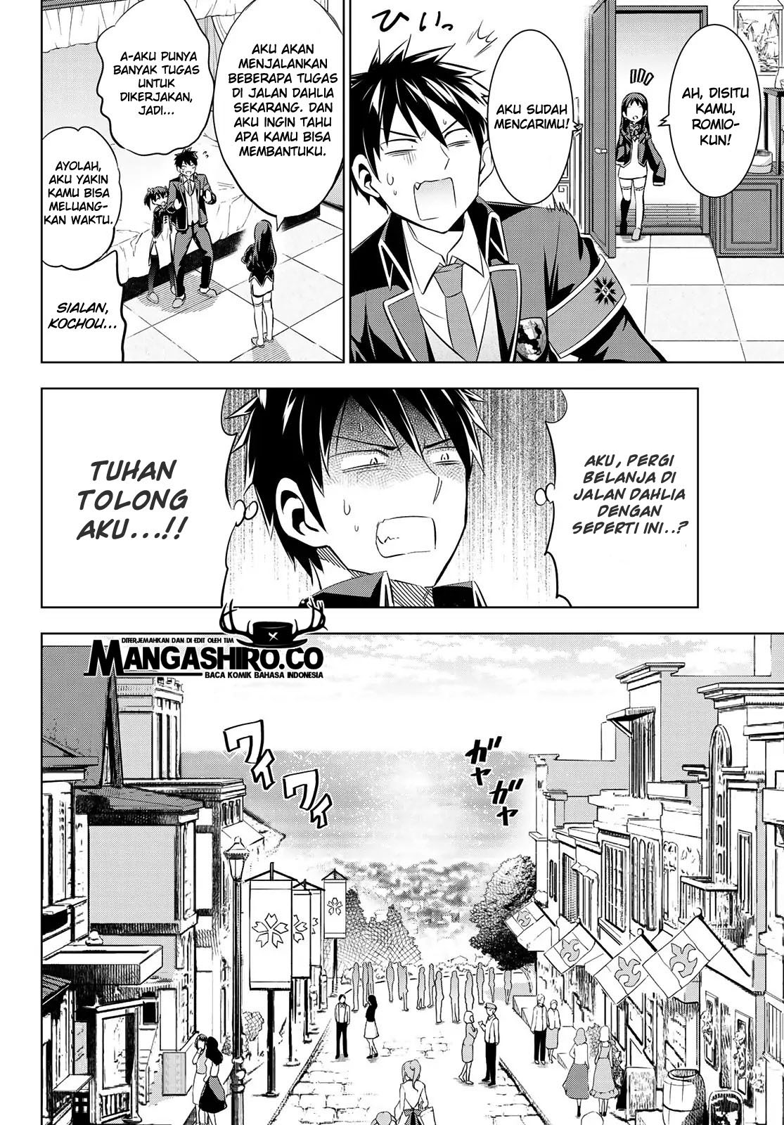 Kishuku Gakkou no Juliet Chapter 97