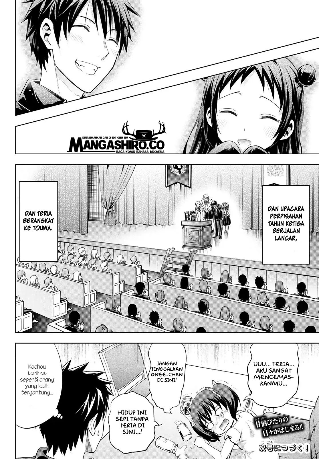 Kishuku Gakkou no Juliet Chapter 97