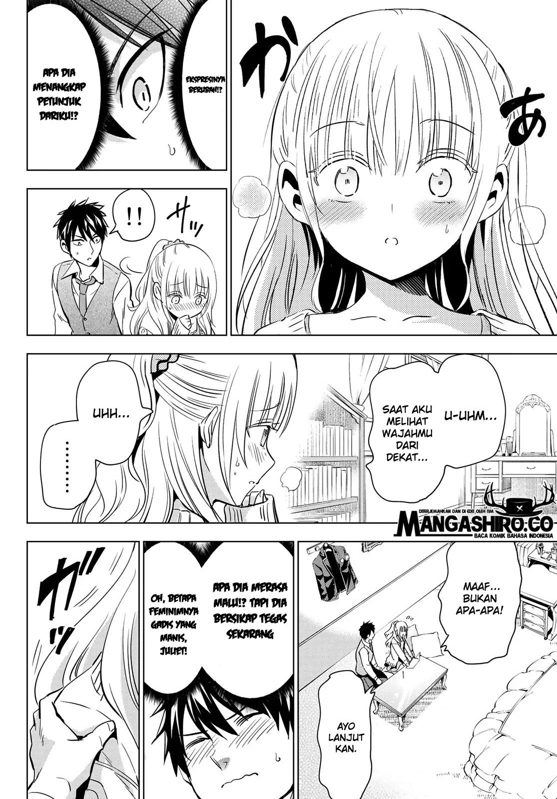 Kishuku Gakkou no Juliet Chapter 98