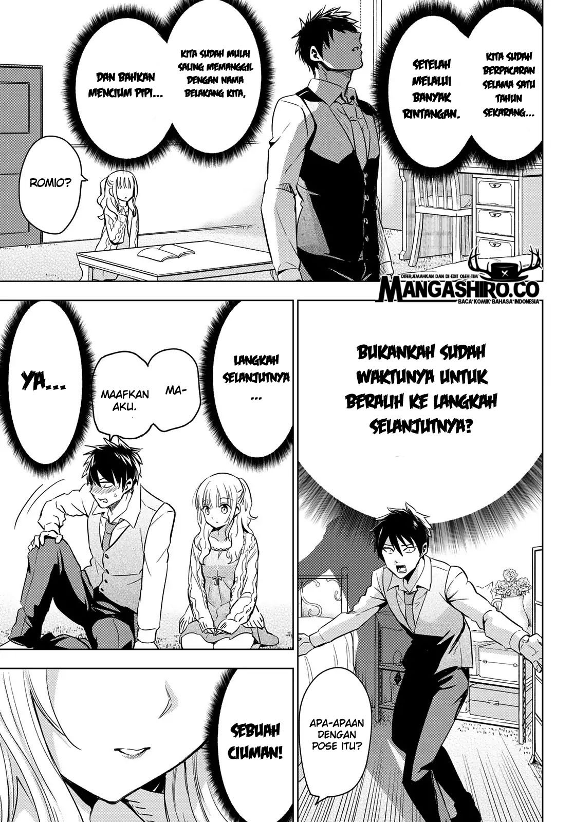 Kishuku Gakkou no Juliet Chapter 98