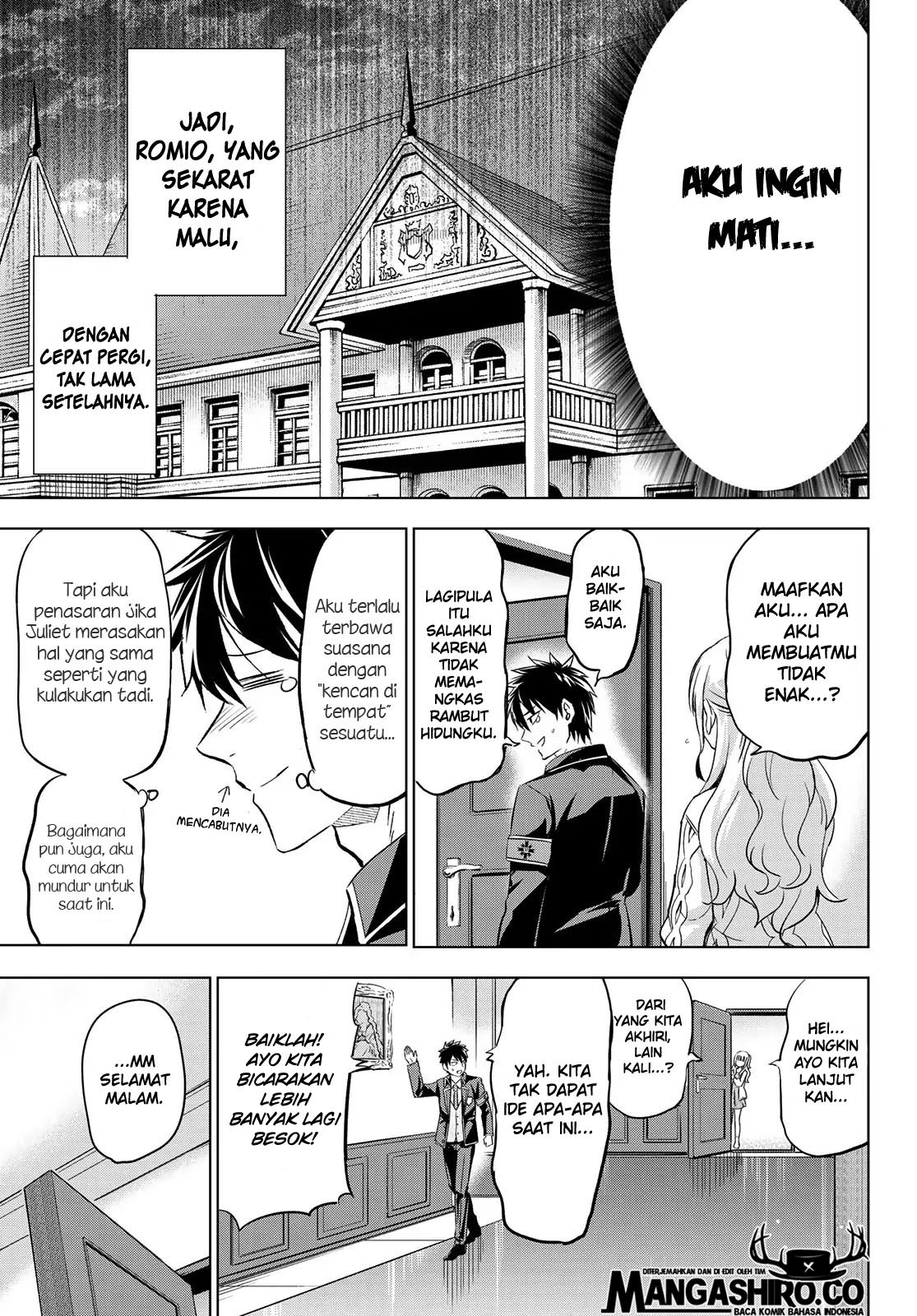 Kishuku Gakkou no Juliet Chapter 98