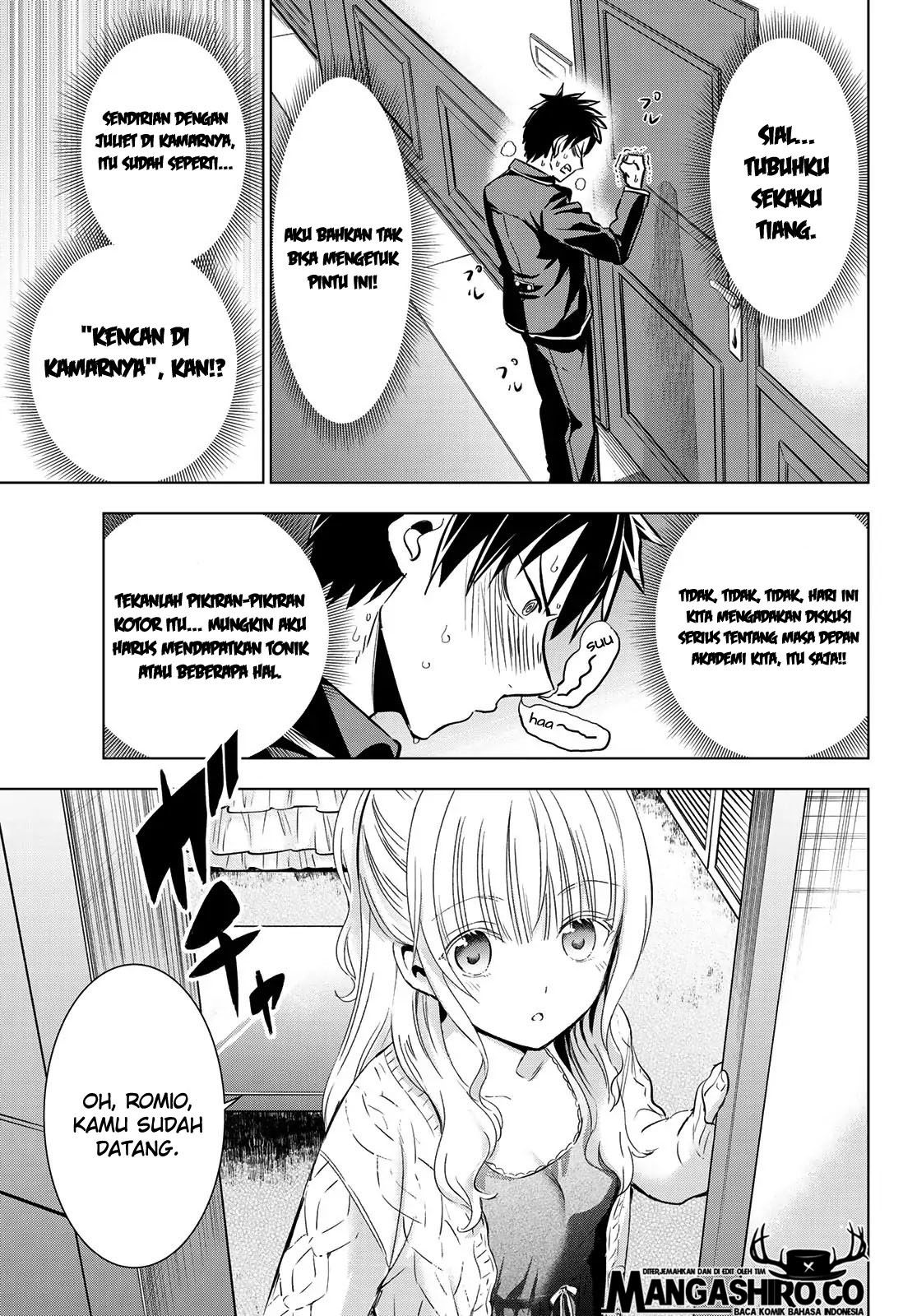 Kishuku Gakkou no Juliet Chapter 98