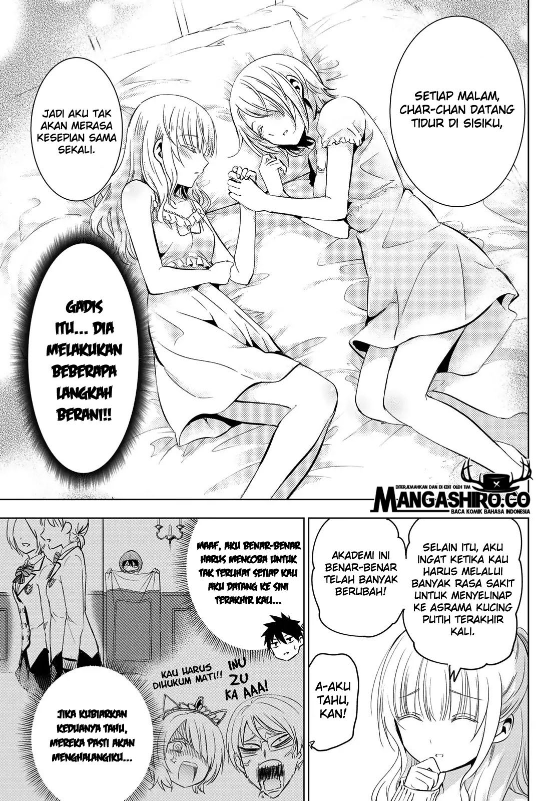 Kishuku Gakkou no Juliet Chapter 98