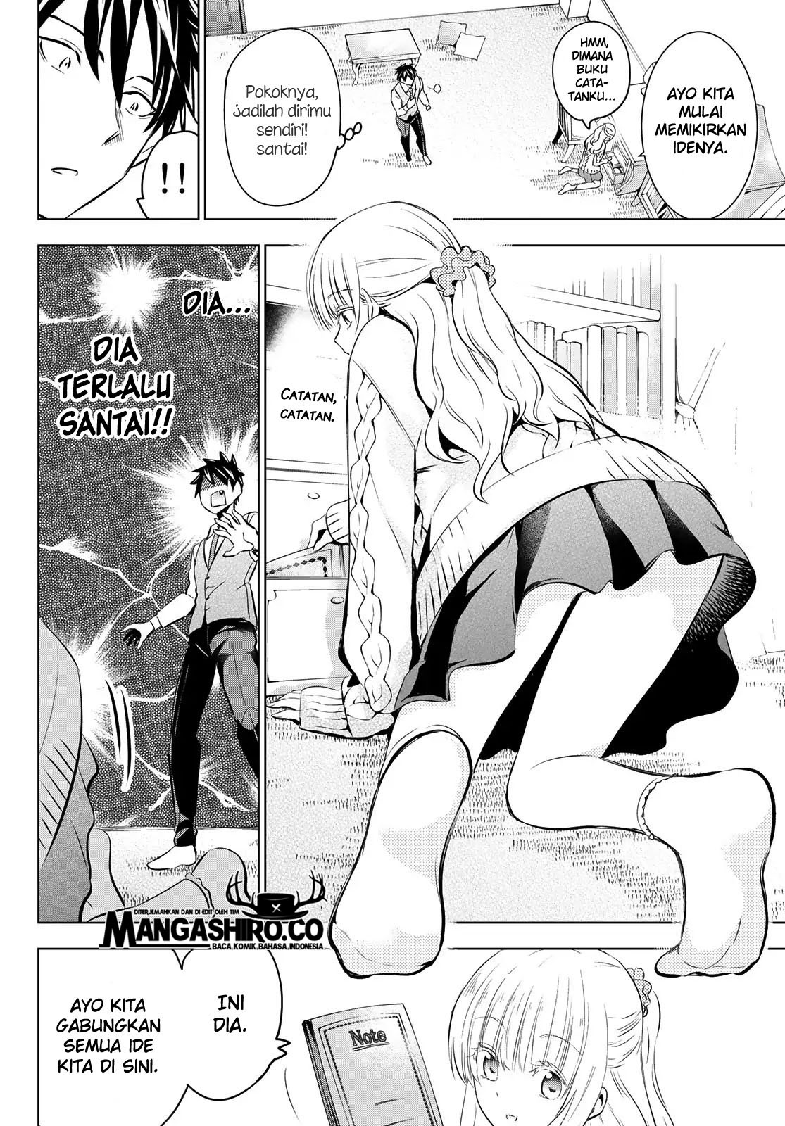 Kishuku Gakkou no Juliet Chapter 98