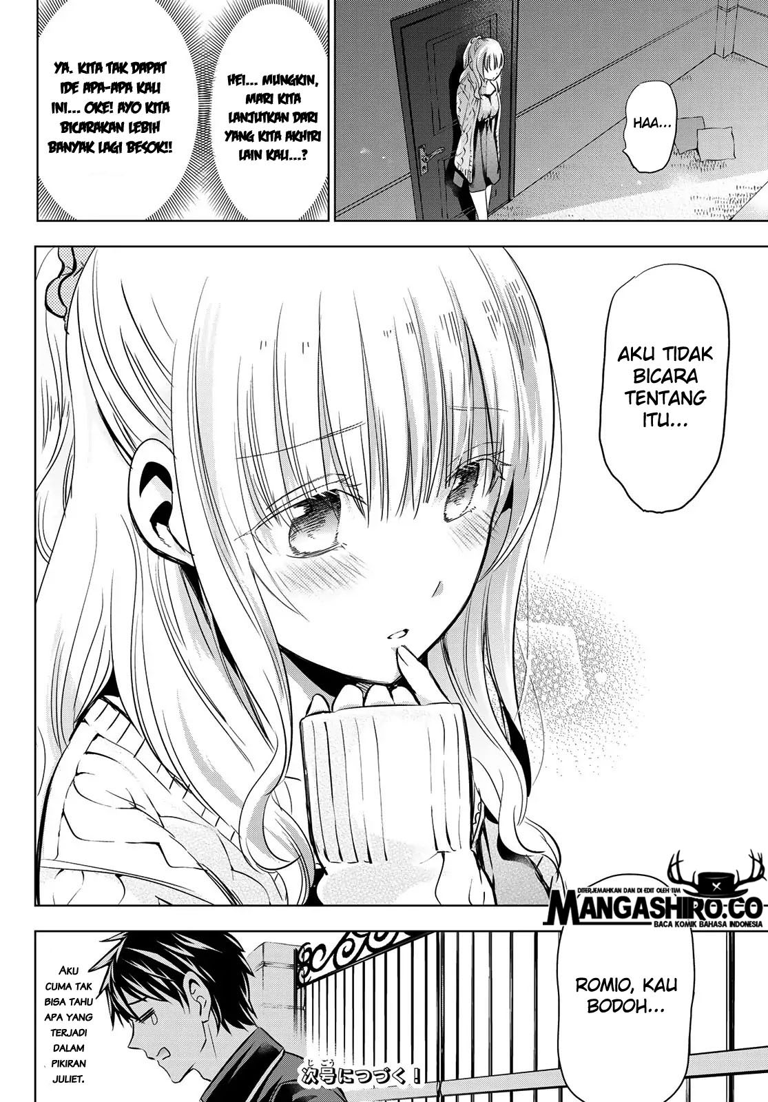 Kishuku Gakkou no Juliet Chapter 98