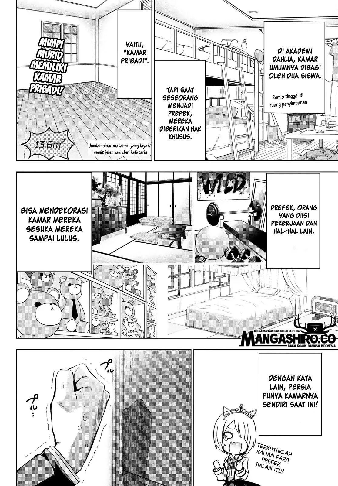 Kishuku Gakkou no Juliet Chapter 98