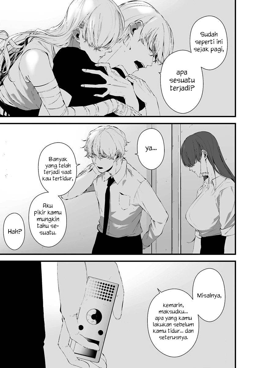 Hachigatsu Kokonoka Boku wa Kimi ni Kuwareru. Chapter 27