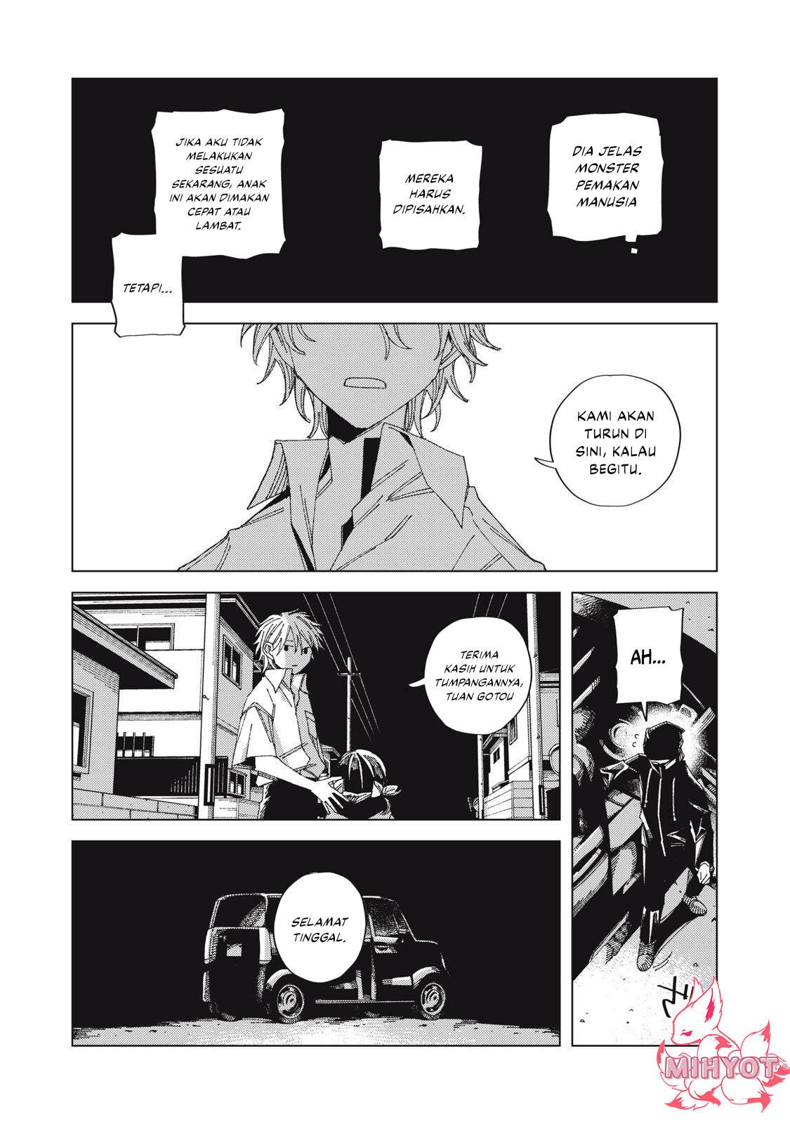 Hinata to Onii-chan Chapter 1