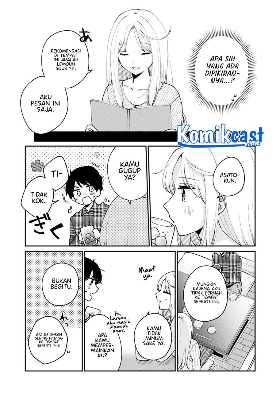 Ore wa Yuka de Nemasu! Chapter 11