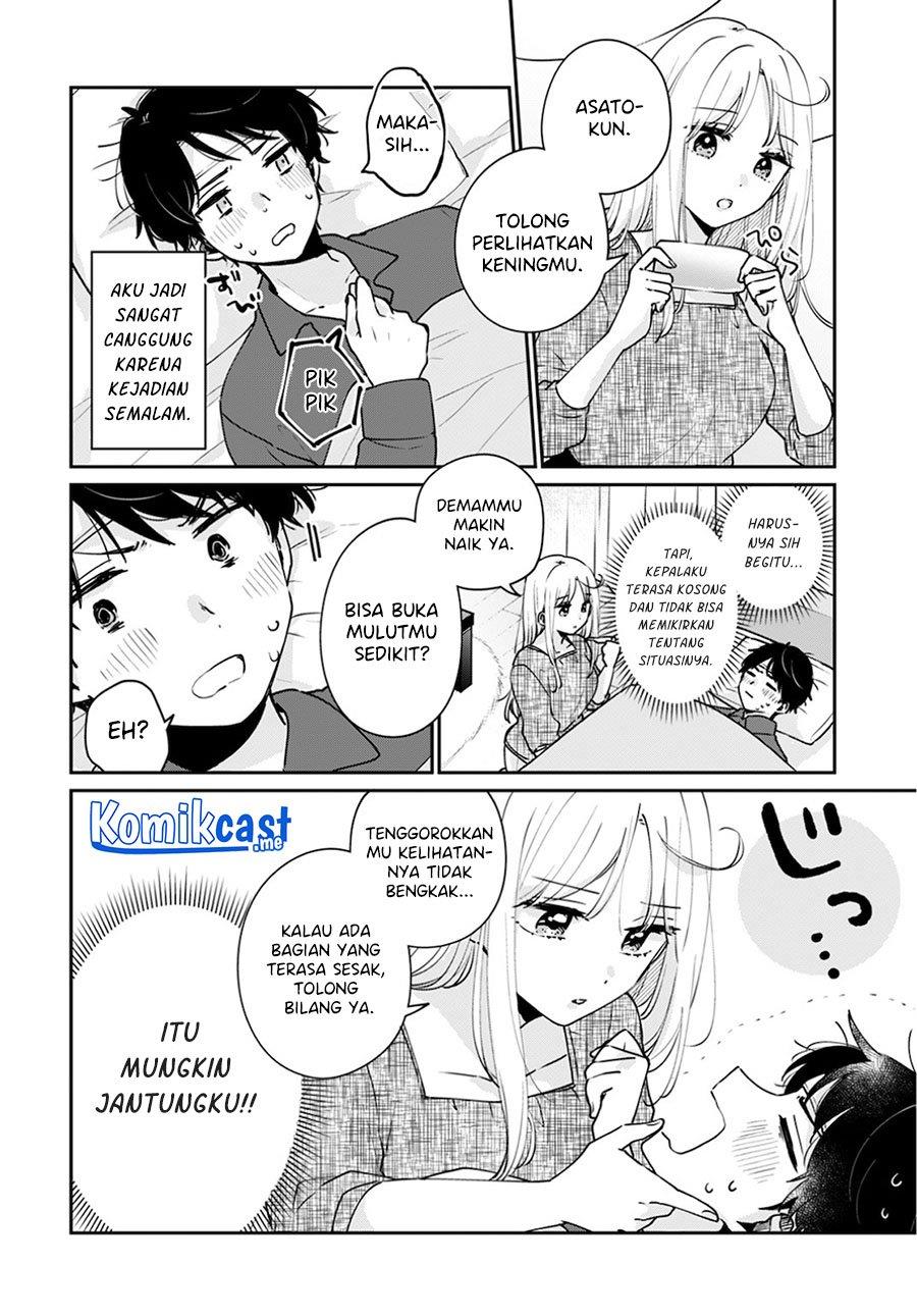 Ore wa Yuka de Nemasu! Chapter 12