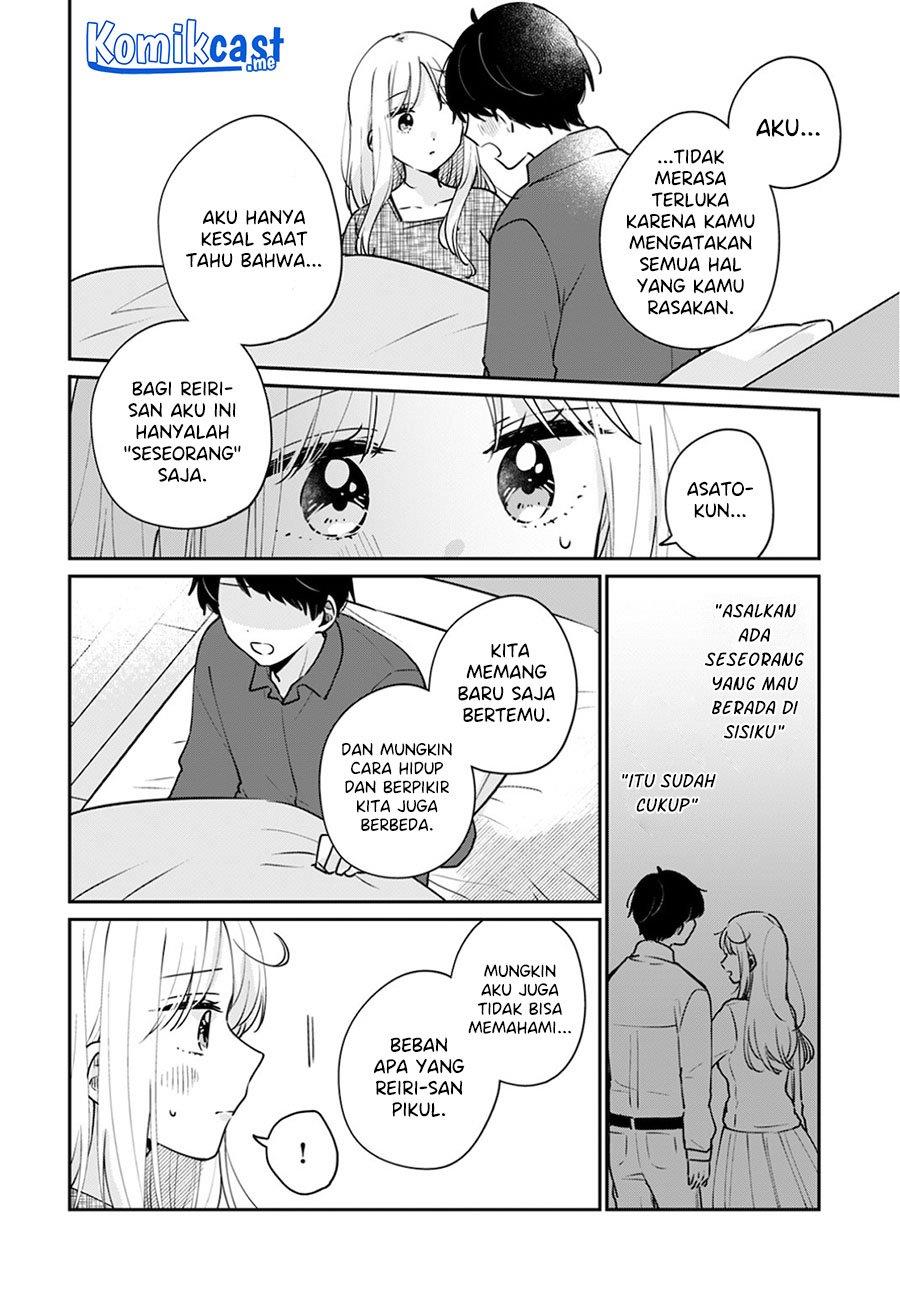 Ore wa Yuka de Nemasu! Chapter 12