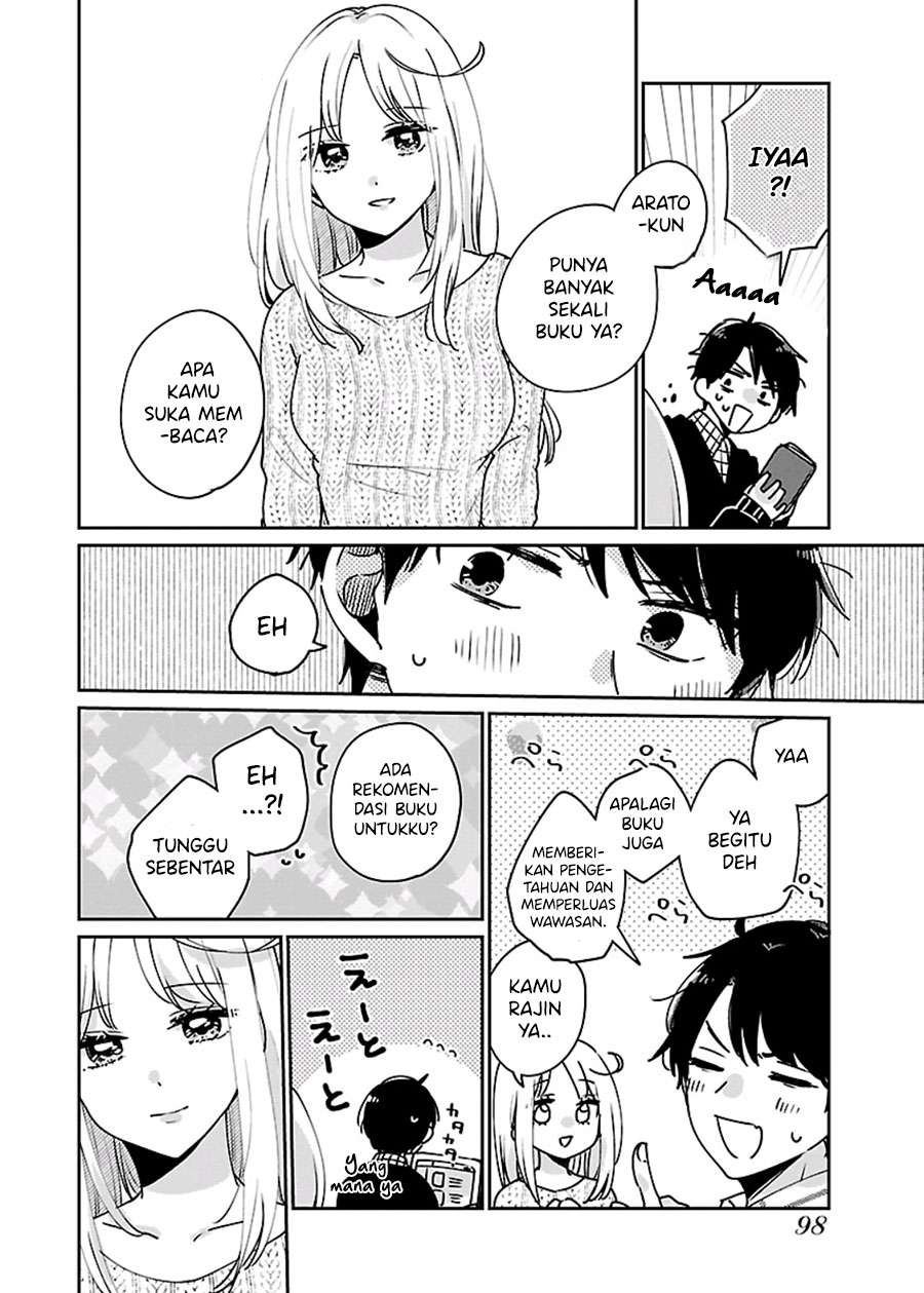 Ore wa Yuka de Nemasu! Chapter 5