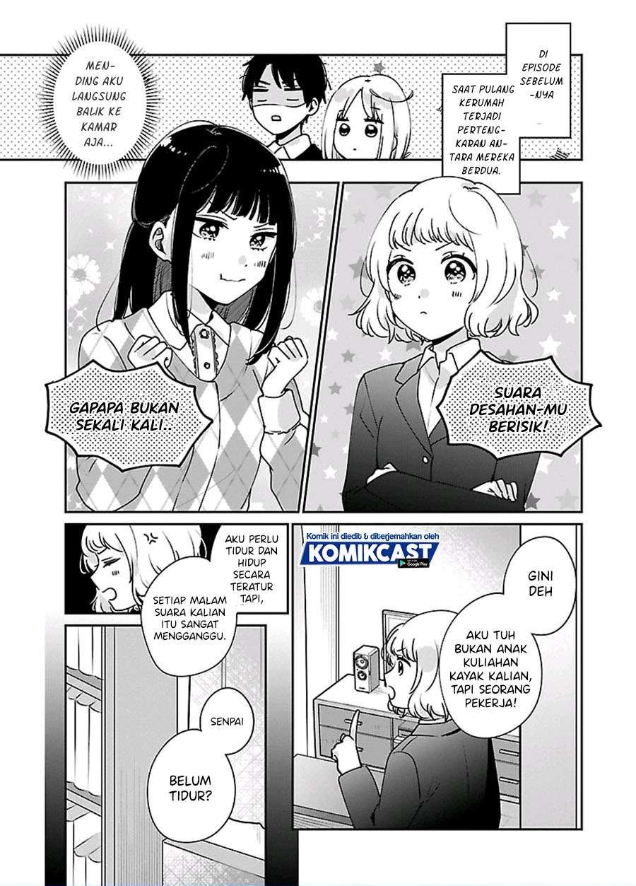 Ore wa Yuka de Nemasu! Chapter 6