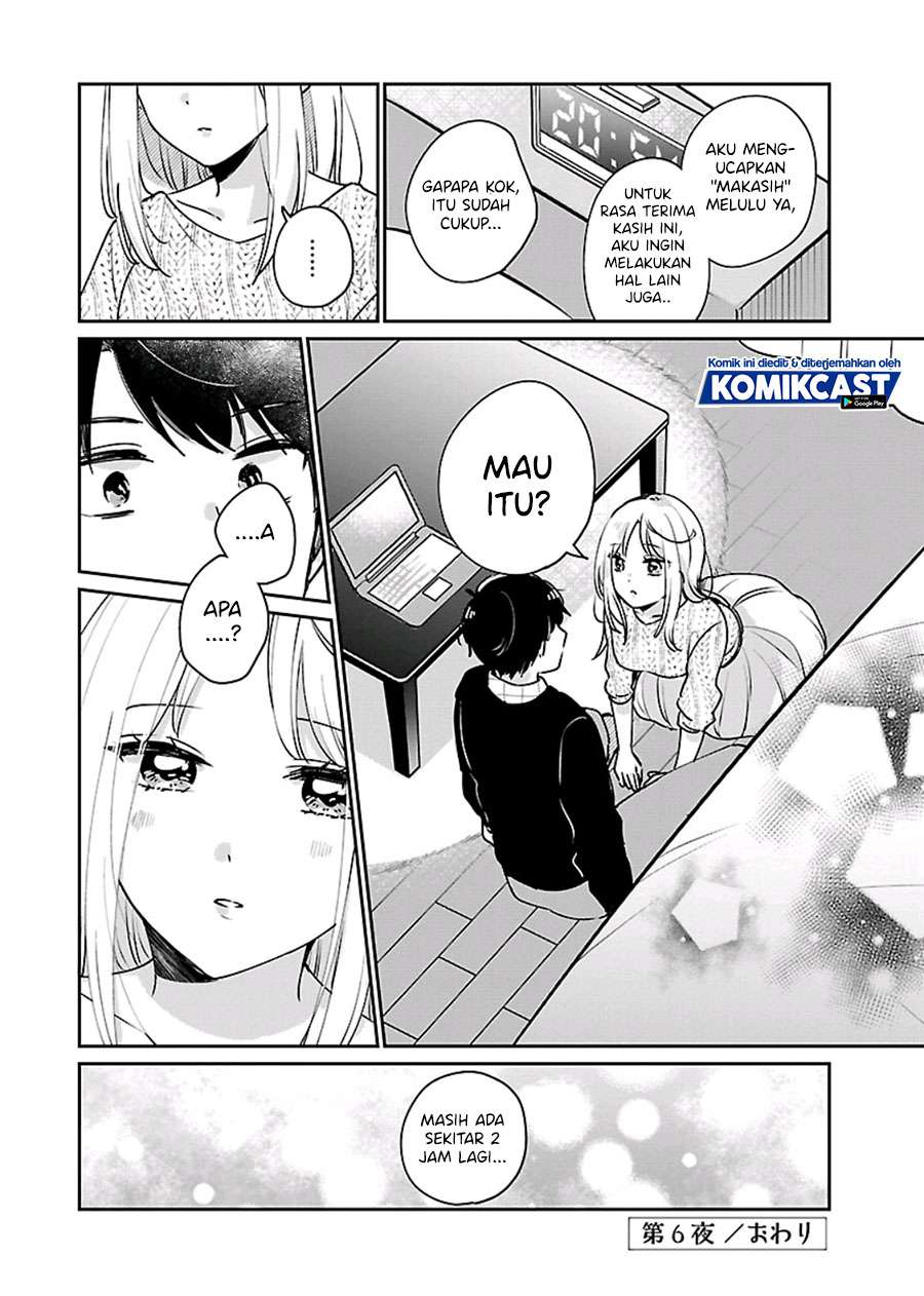 Ore wa Yuka de Nemasu! Chapter 6