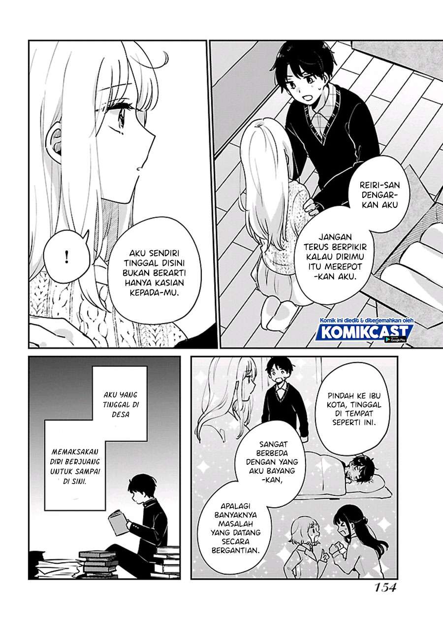 Ore wa Yuka de Nemasu! Chapter 7