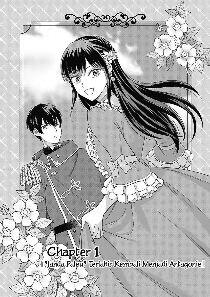 Akuyaku Reijou wa Oshi Miboujin Chapter 1.1