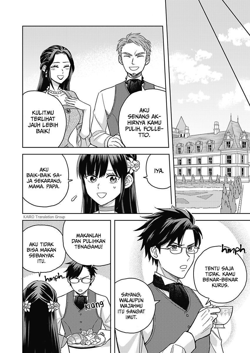 Akuyaku Reijou wa Oshi Miboujin Chapter 1.2