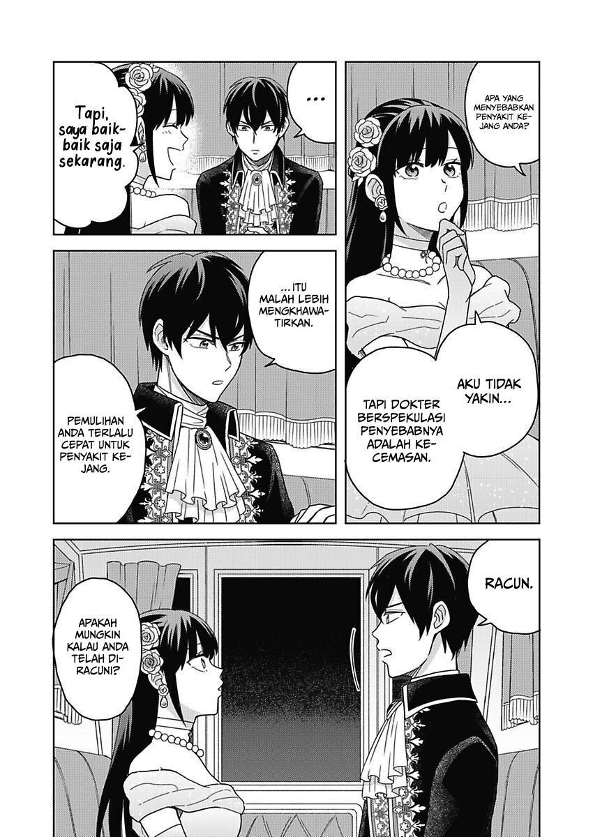 Akuyaku Reijou wa Oshi Miboujin Chapter 2.2