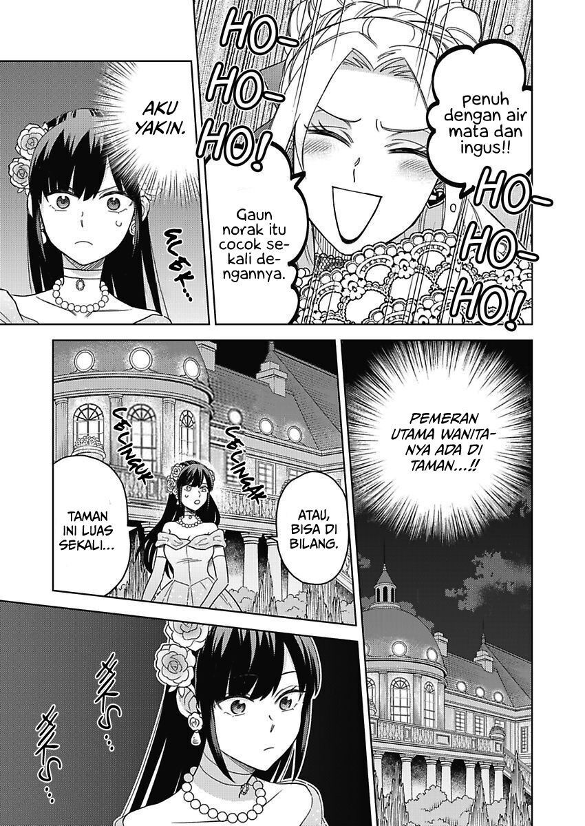 Akuyaku Reijou wa Oshi Miboujin Chapter 3