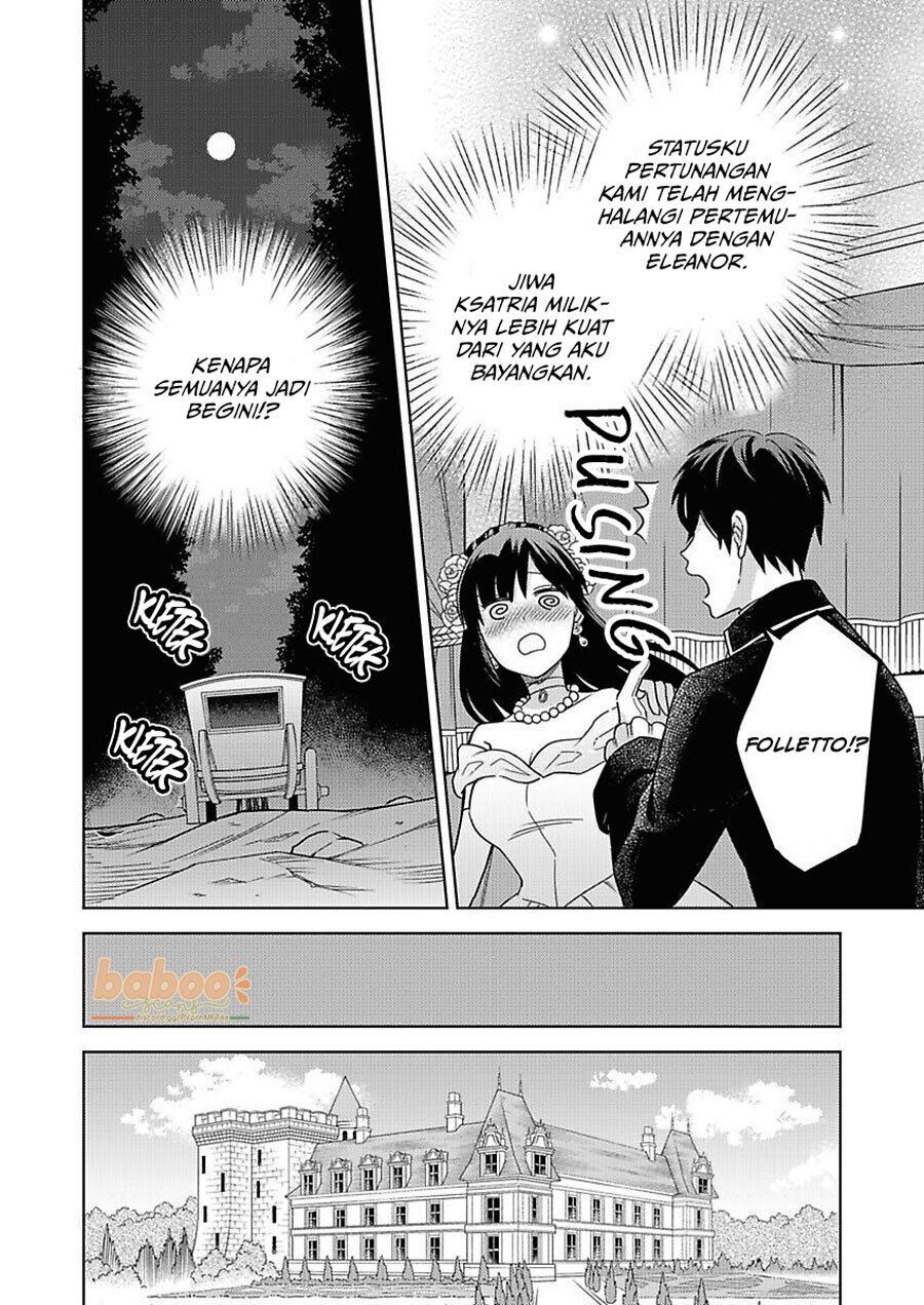 Akuyaku Reijou wa Oshi Miboujin Chapter 4