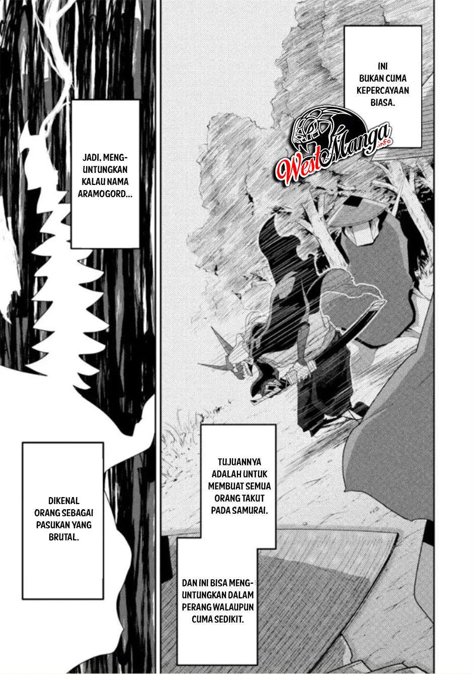 Itsuka Kamen wo Nugu Tame ni ~Warau Kishin to Yumemiru Dorei~ Chapter 2.2