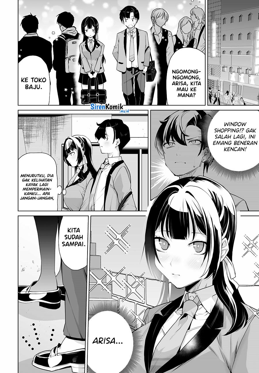 Otoko Girai na Bijin Shimai wo Namae mo Tsugezu ni Tasuketara Ittai Dounaru? Chapter 9