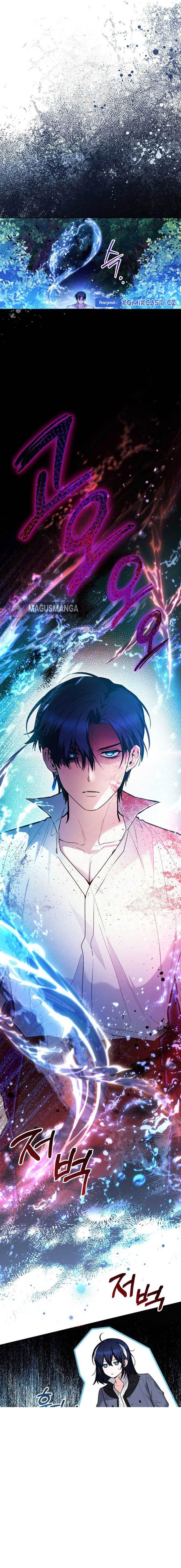 Black Killer Whale Baby Chapter 35