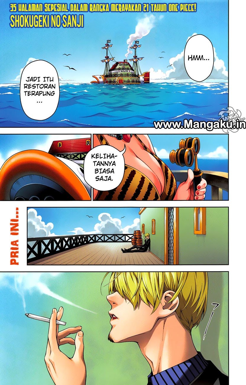 Shokugeki no Sanji Chapter 1