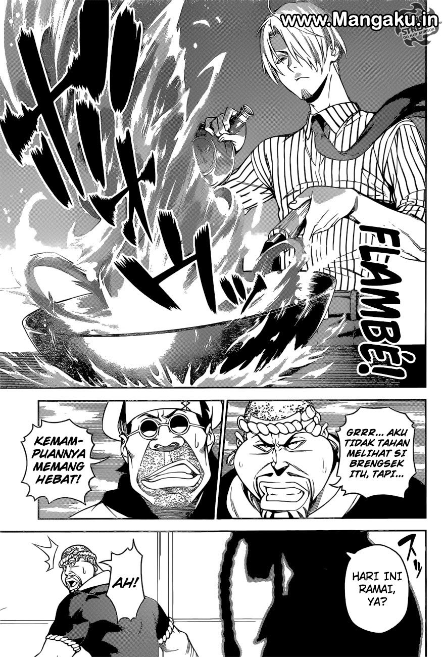 Shokugeki no Sanji Chapter 1