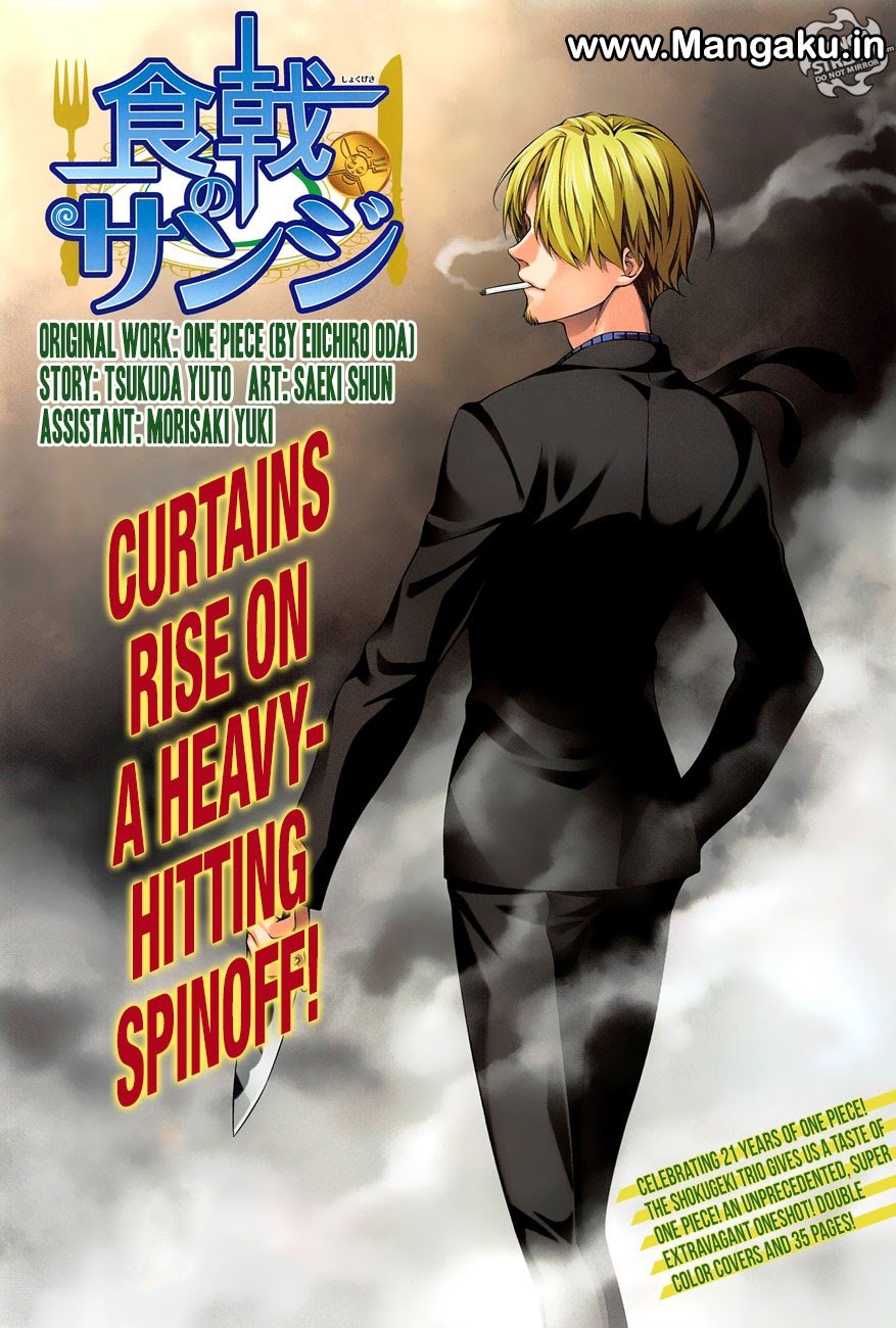 Shokugeki no Sanji Chapter 1